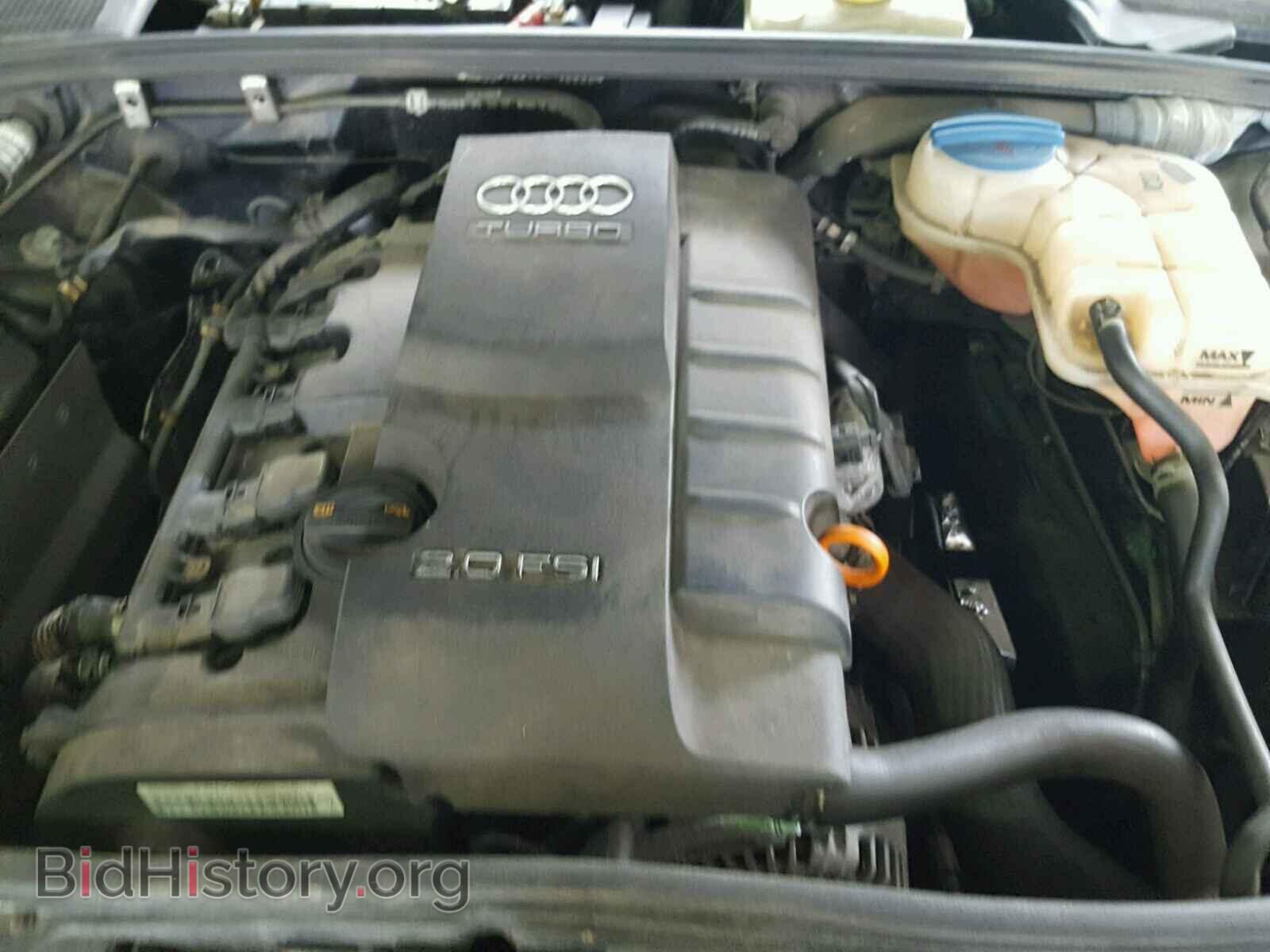 2008 AUDI A4 - VIN: WAUDF78EX8A139869 - Фото 7