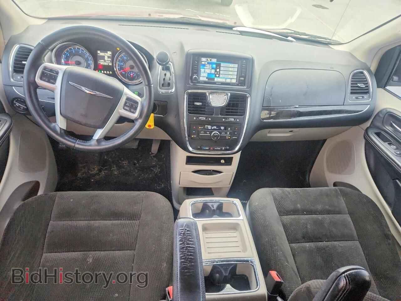2016 CHRYSLER MINIVAN - VIN: 2C4RC1BG2GR112149 - Photo 8
