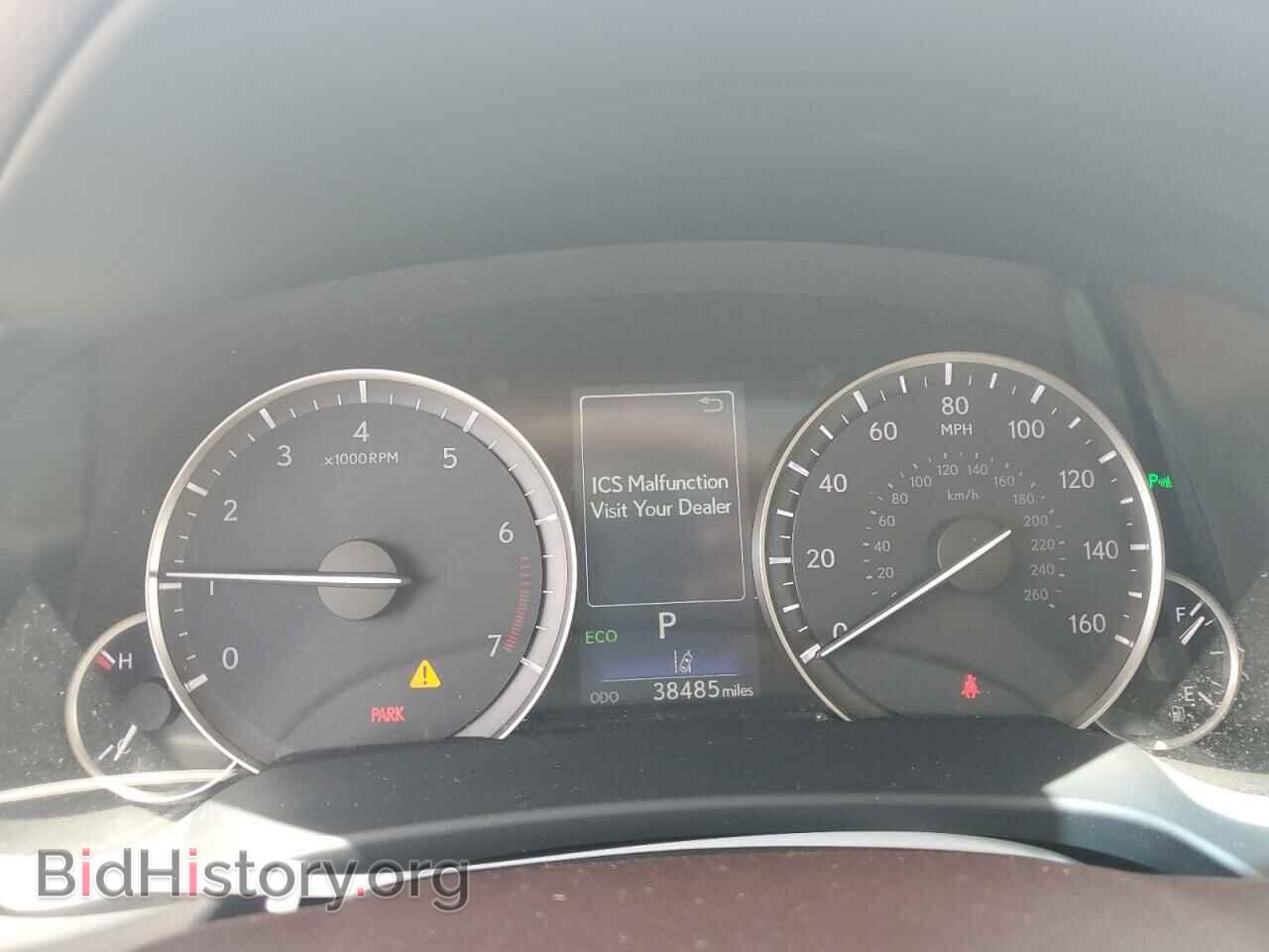 2017 LEXUS RX350 - VIN: 2T2ZZMCA0HC086593 - Фото 9