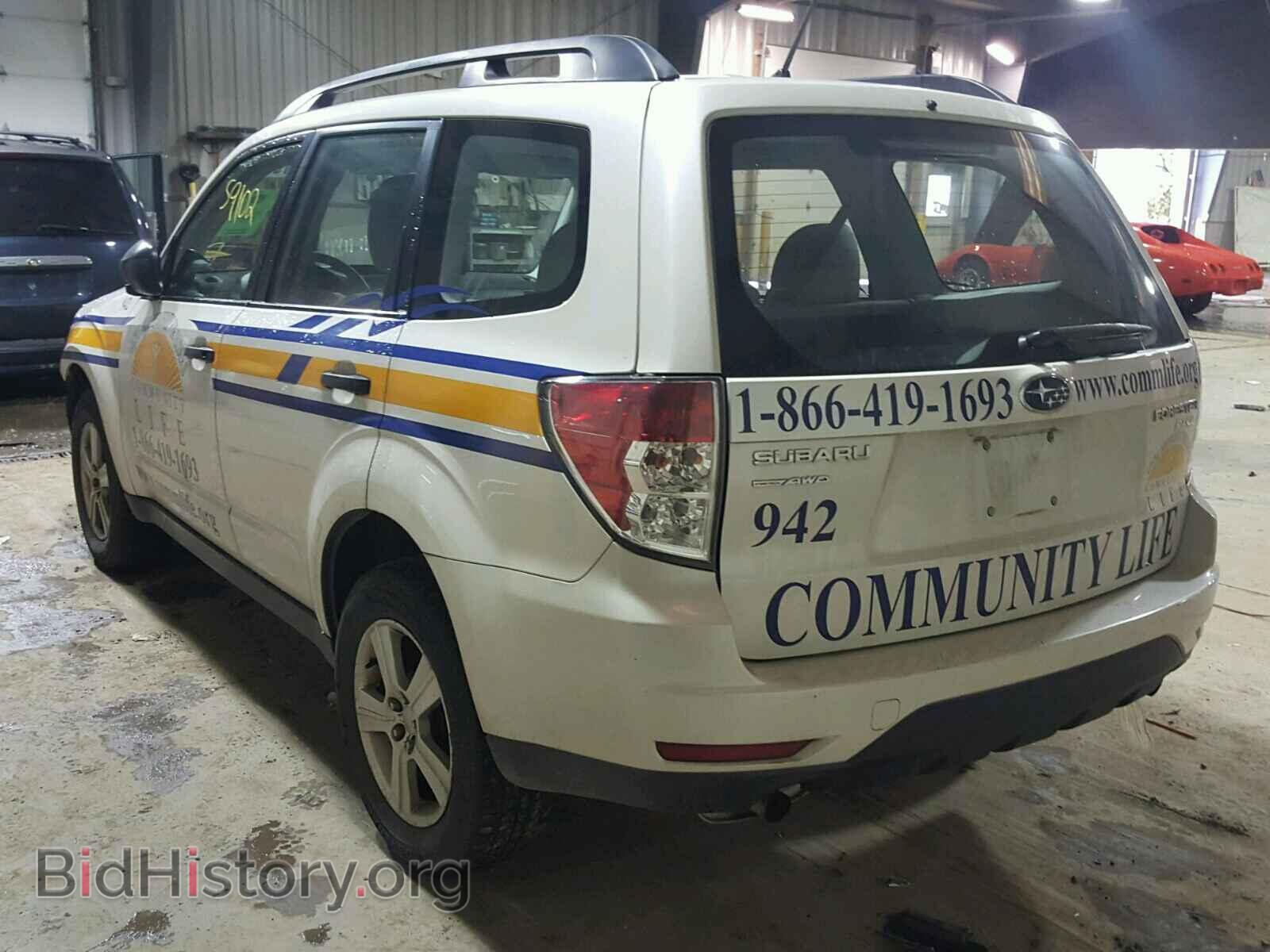2012 SUBARU FORESTER - VIN: JF2SHABC7CH427178 - Photo 3