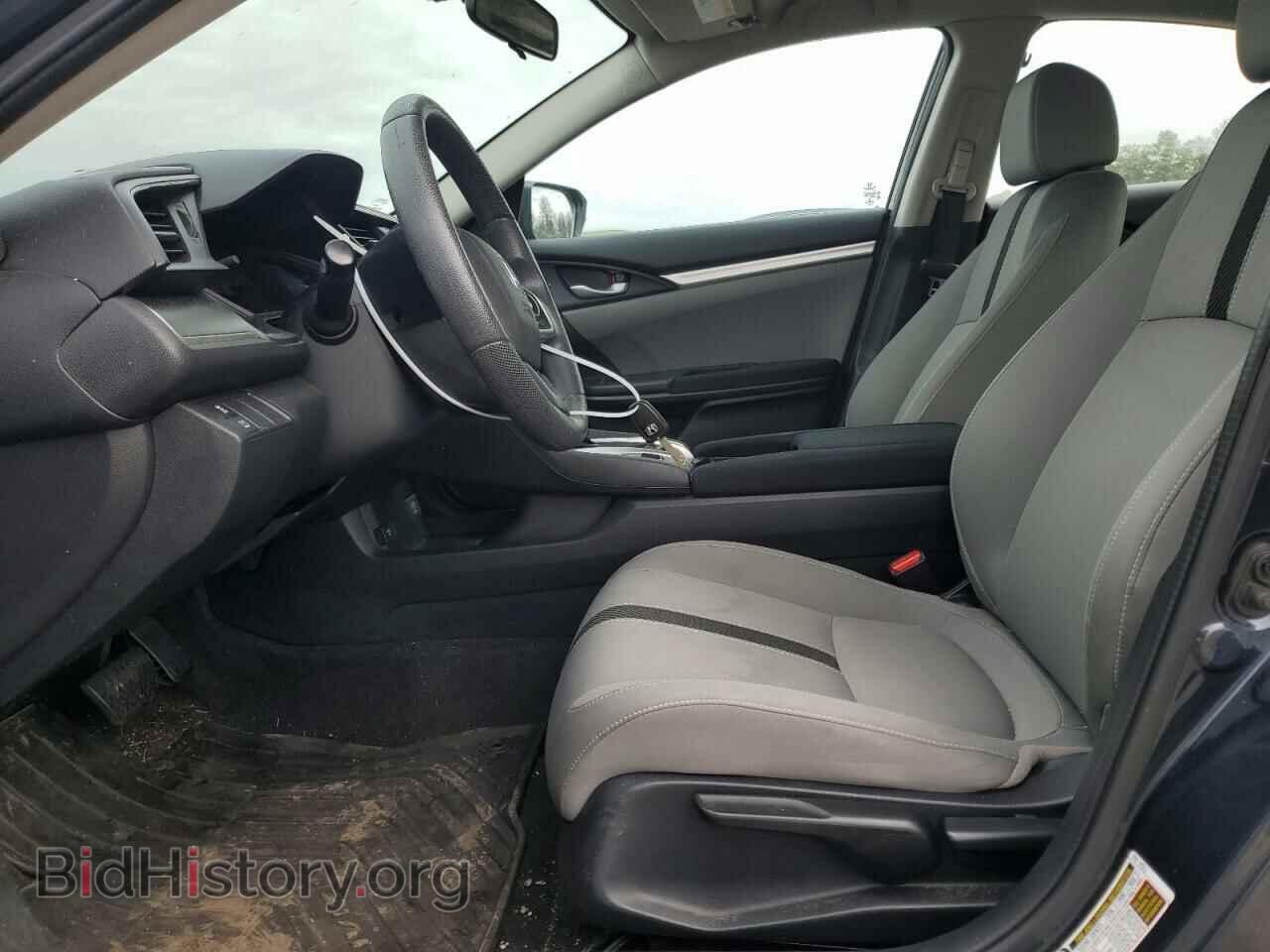 2017 HONDA CIVIC - VIN: 2HGFC2F57HH535593 - Фото 7