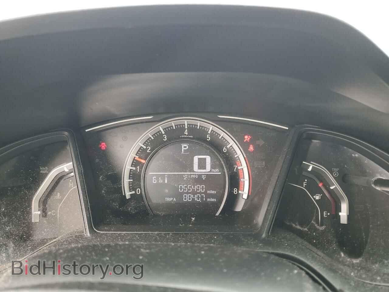 2017 HONDA CIVIC - VIN: 2HGFC2F57HH535593 - Фото 9