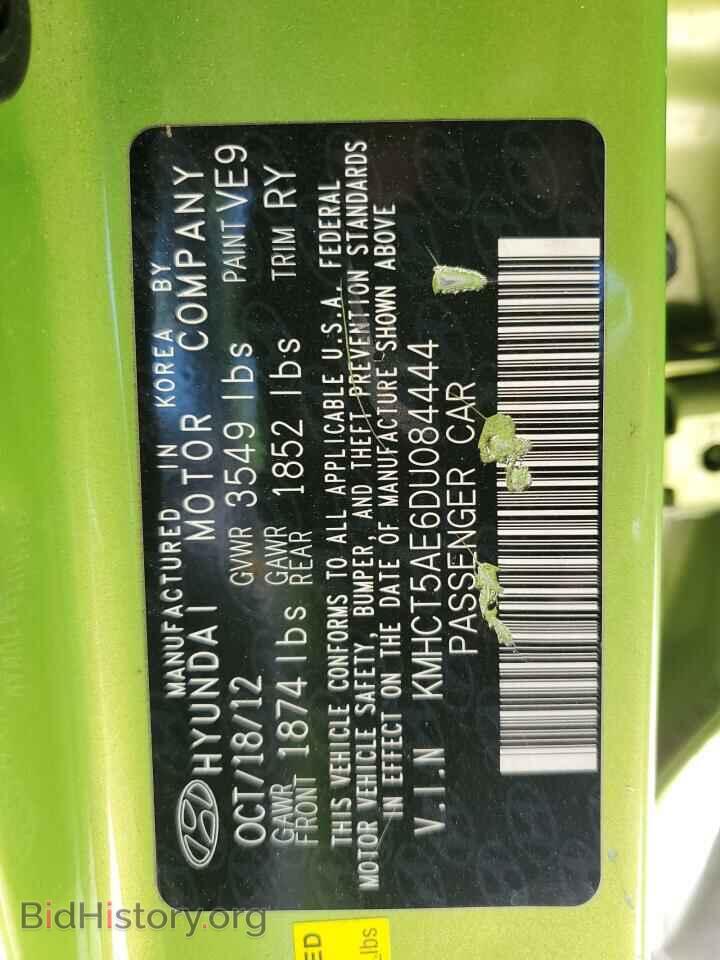 2013 HYUNDAI ACCENT - VIN: KMHCT5AE6DU084444 - Фото 12