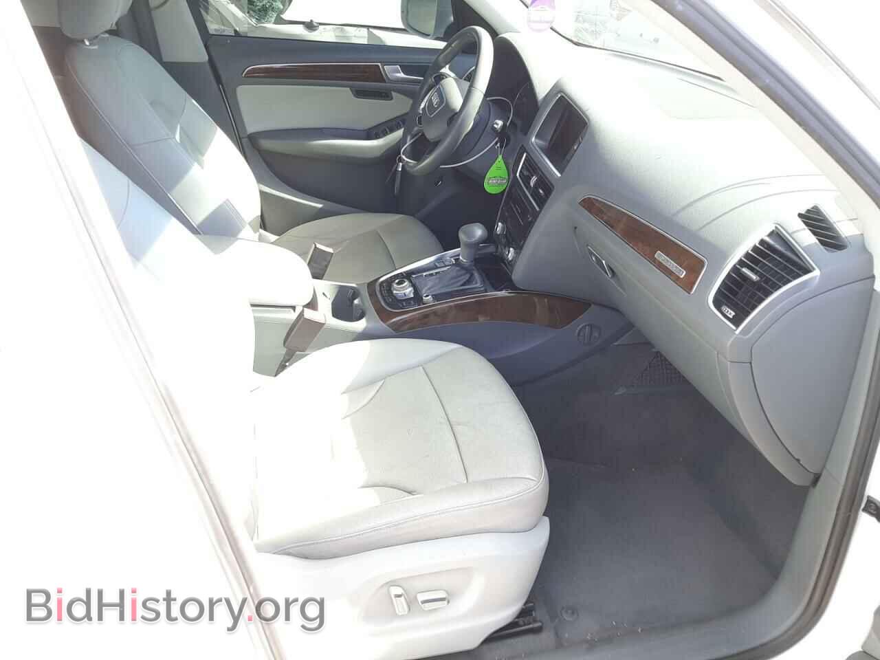 2013 AUDI Q5 - VIN: WA1LFAFP3DA037270 - Фото 5