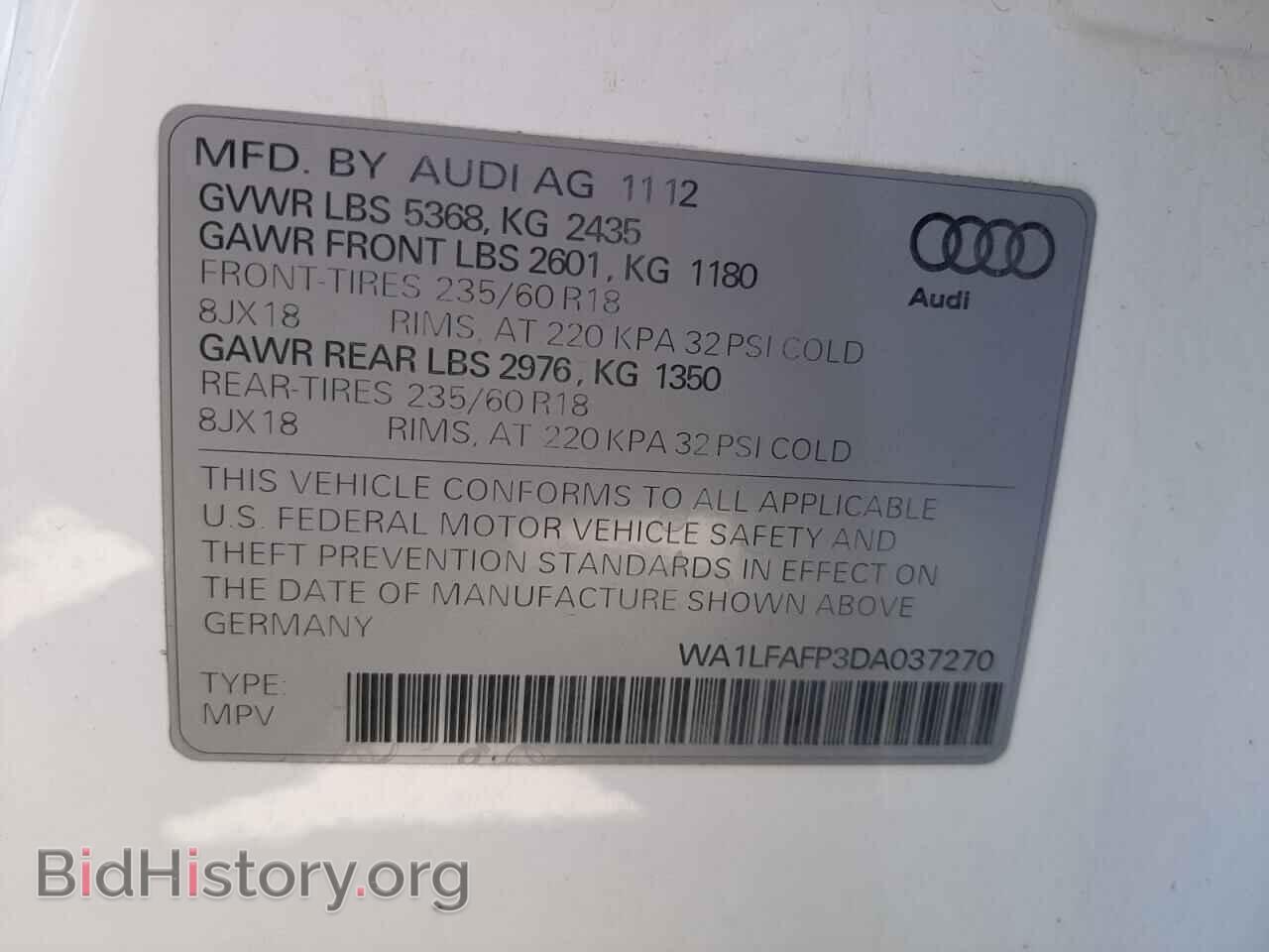 2013 AUDI Q5 - VIN: WA1LFAFP3DA037270 - Фото 10
