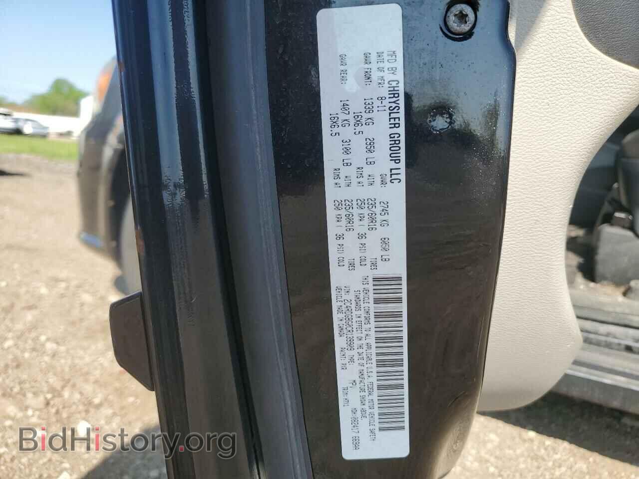 2012 DODGE CARAVAN - VIN: 2C4RDGBG0CR139909 - Фото 13