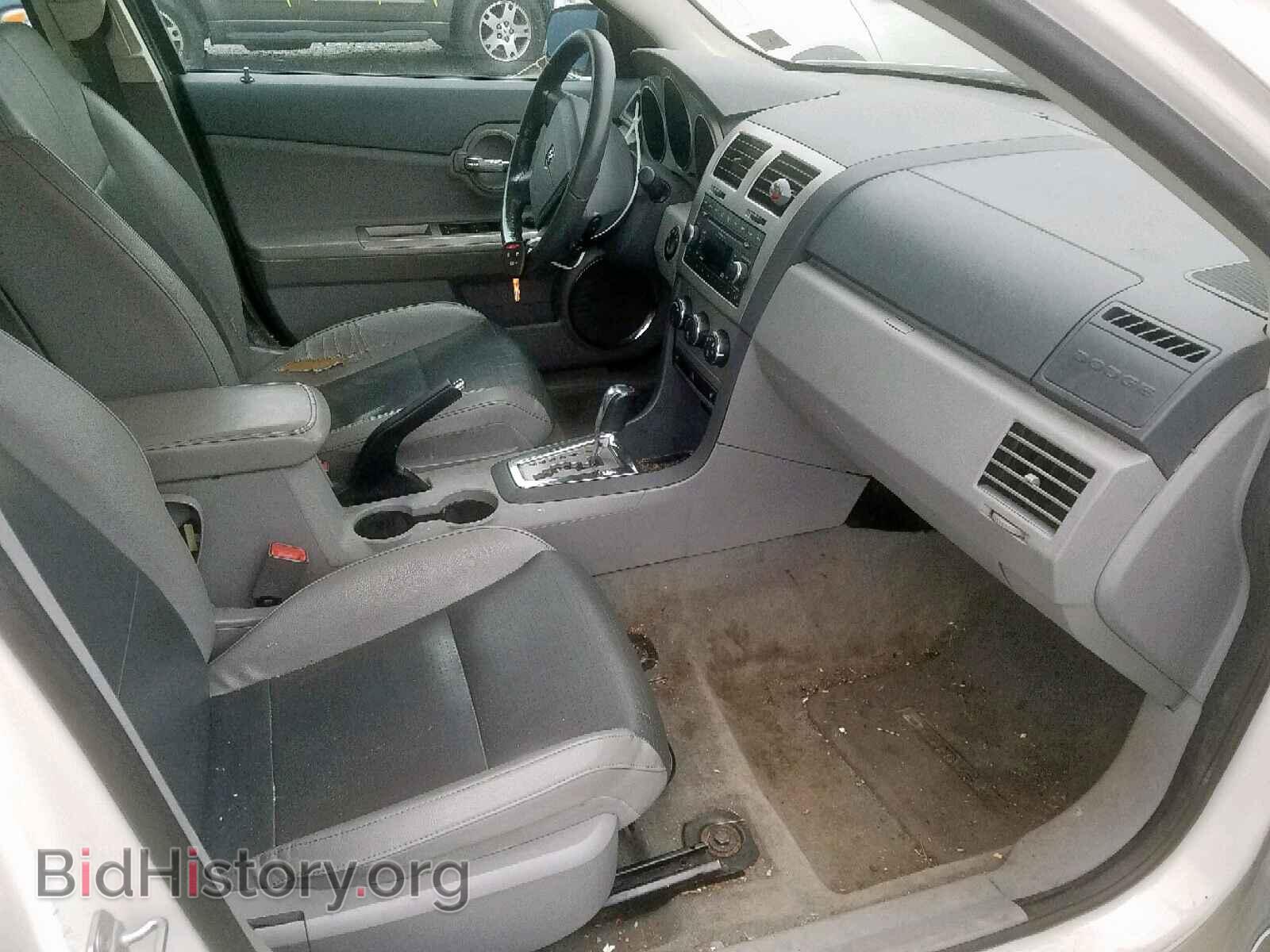 2008 DODGE AVENGER - VIN: 1B3LC56J88N213232 - Фото 5