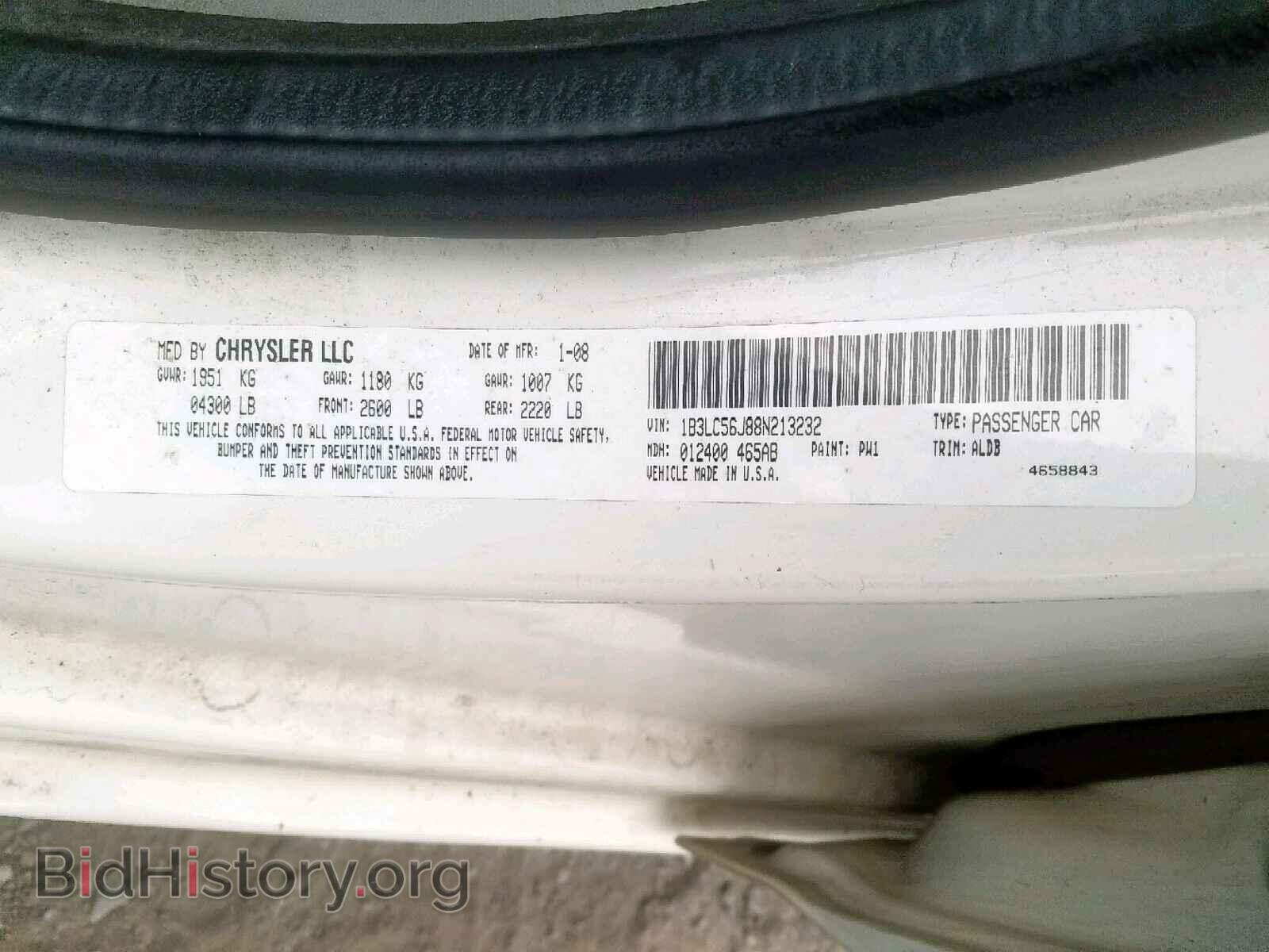 2008 DODGE AVENGER - VIN: 1B3LC56J88N213232 - Фото 10