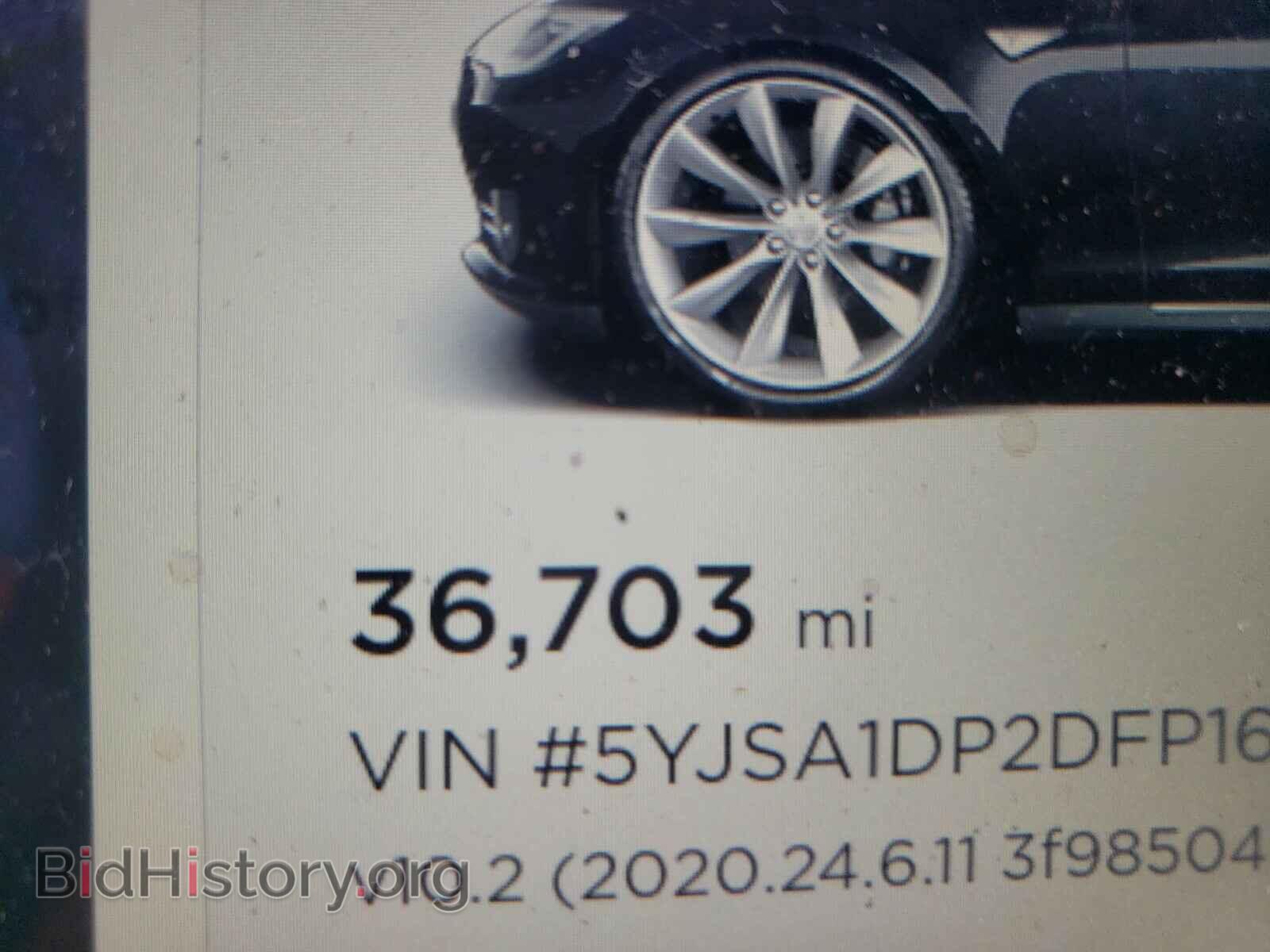 2013 TESLA MODEL S - VIN: 5YJSA1DP2DFP16666 - Photo 8