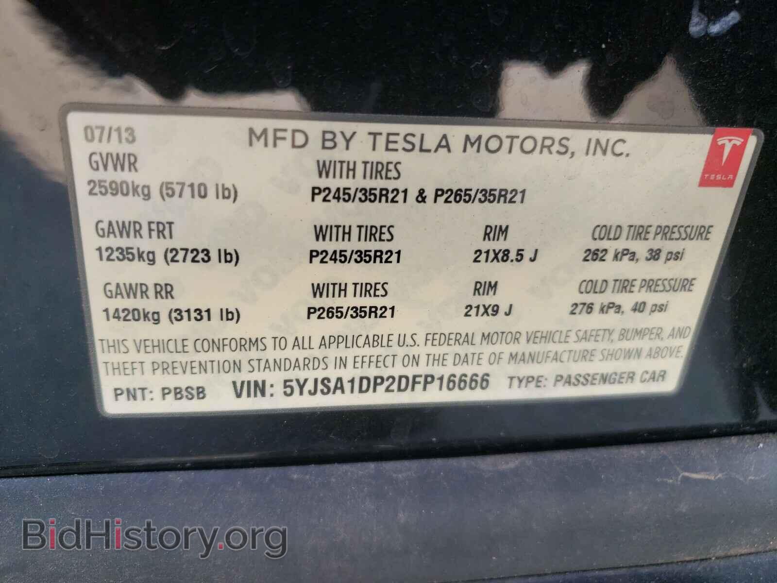 2013 TESLA MODEL S - VIN: 5YJSA1DP2DFP16666 - Photo 10