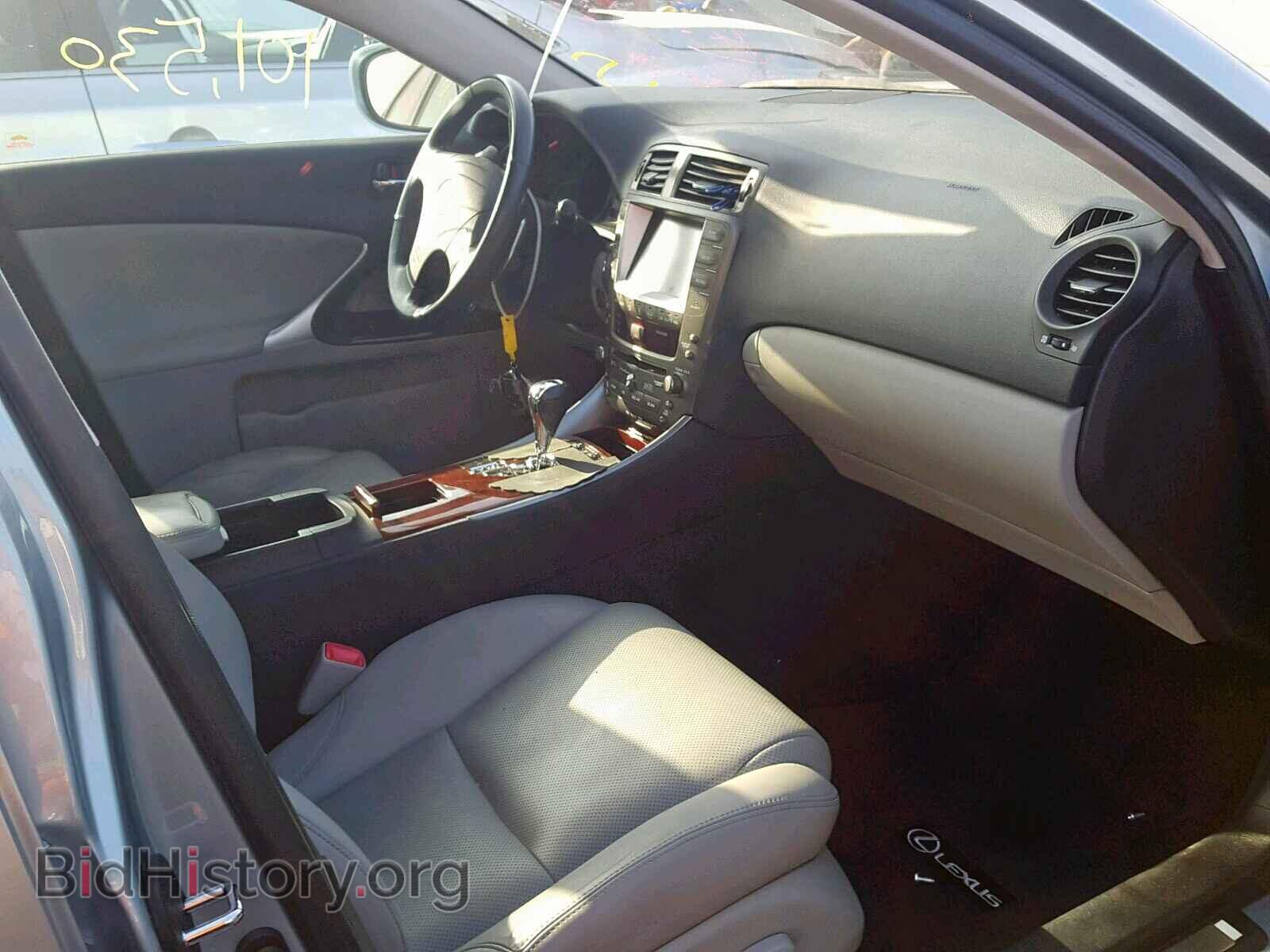2008 LEXUS IS - VIN: JTHBE262482013962 - Фото 5
