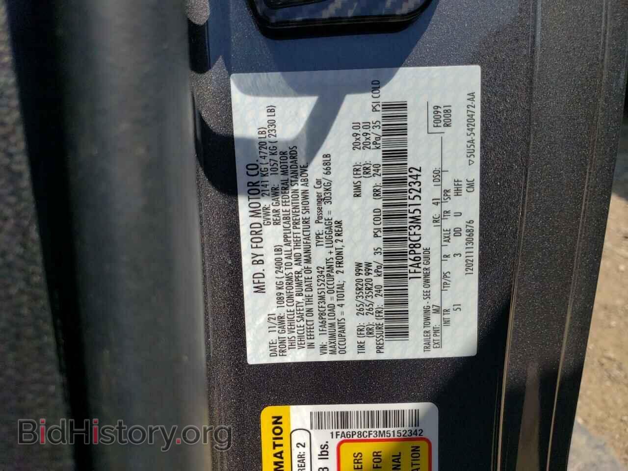 2021 FORD MUSTANG - VIN: 1FA6P8CF3M5152342 - Фото 12
