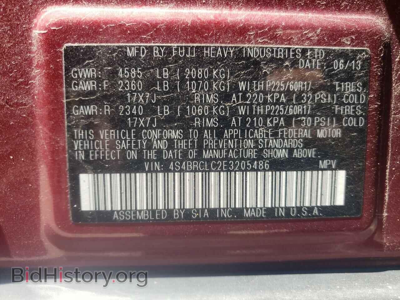 2014 SUBARU OUTBACK - VIN: 4S4BRCLC2E3205486 - Фото 10
