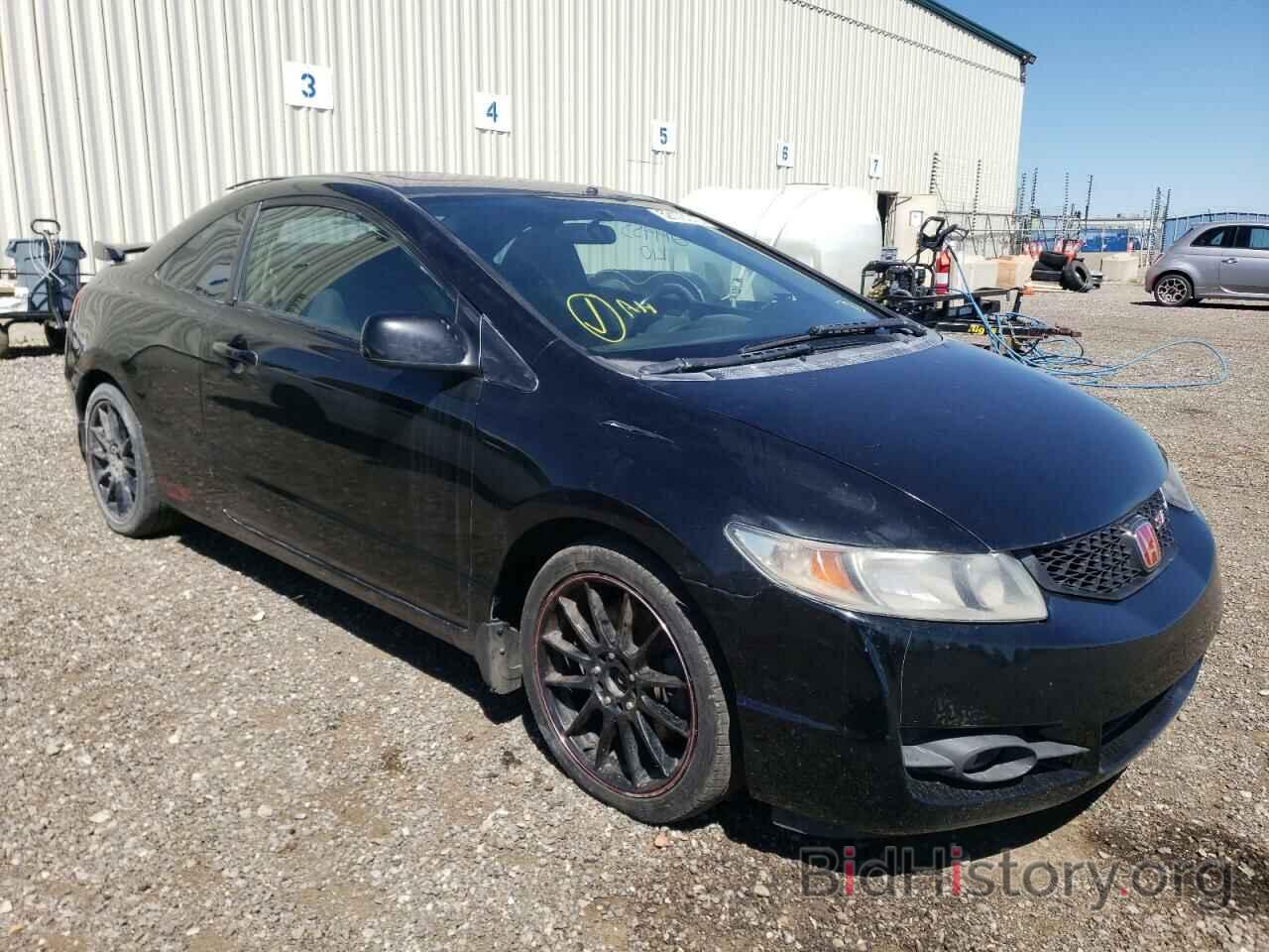 Photo 2HGFG21529H100168 - HONDA CIVIC 2009