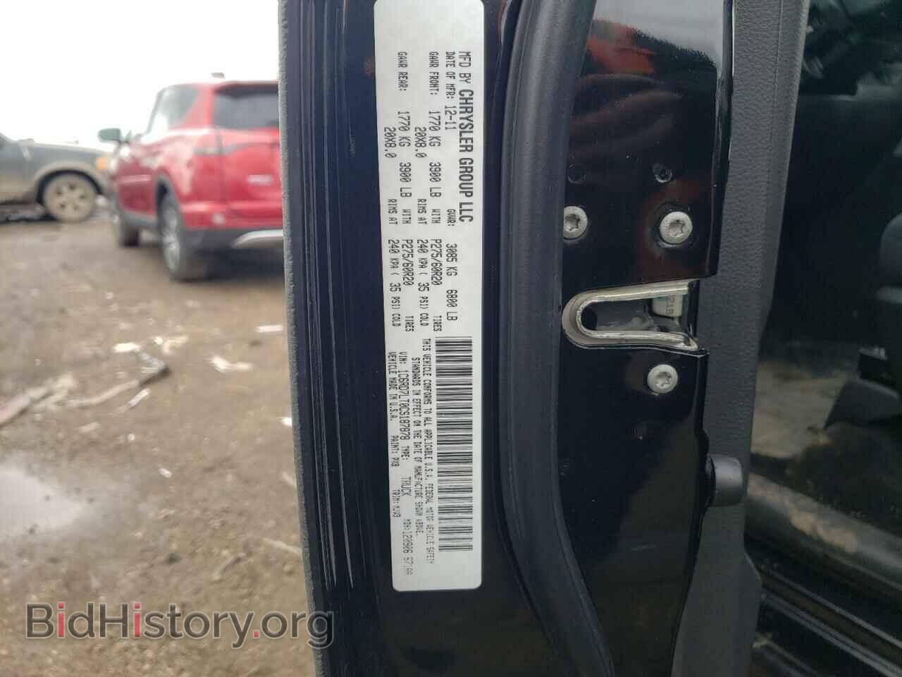 2012 DODGE RAM 1500 - VIN: 1C6RD7LT0CS187878 - Фото 12