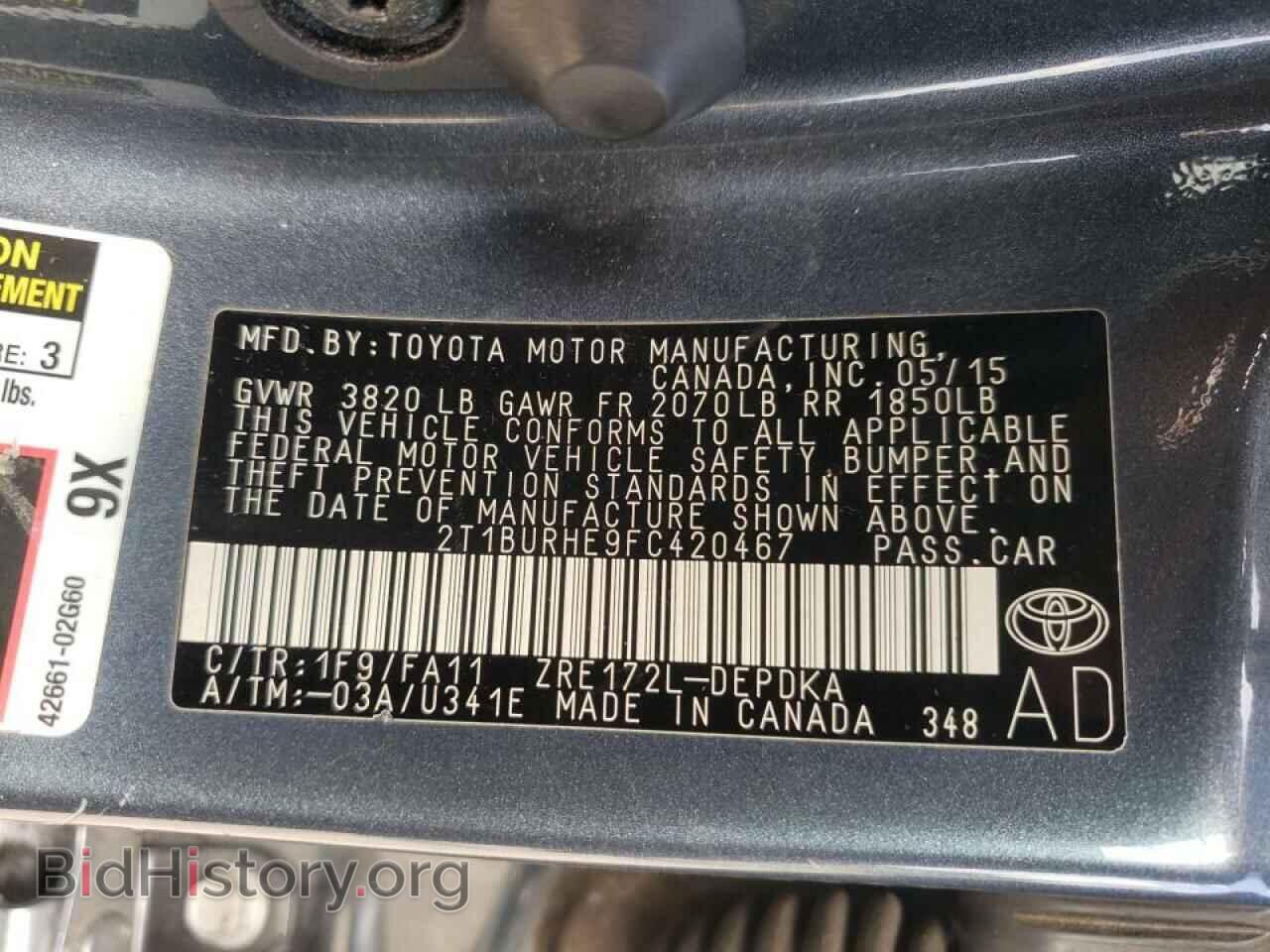 2015 TOYOTA COROLLA - VIN: 2T1BURHE9FC420467 - Фото 10