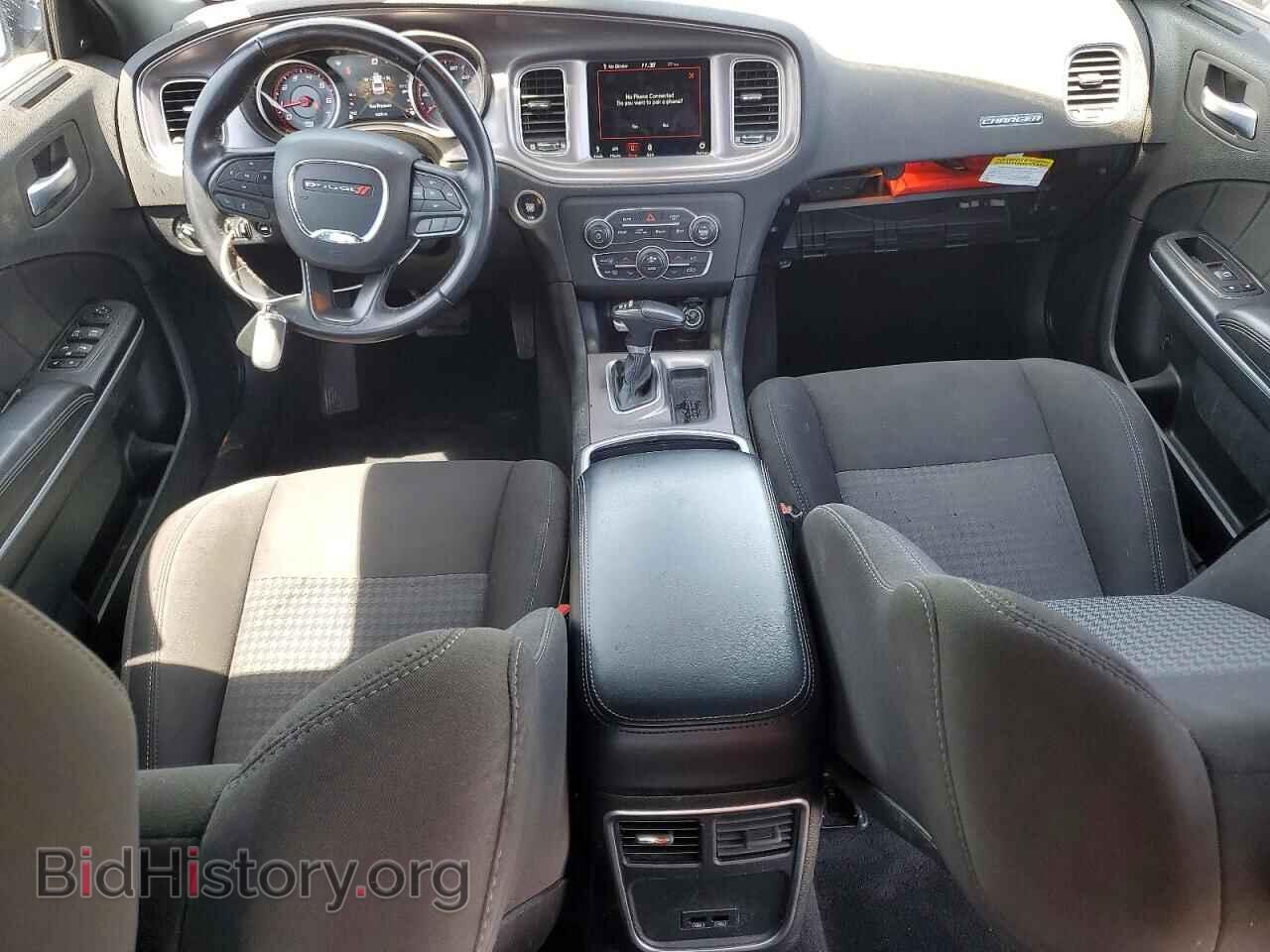 2023 DODGE CHARGER - VIN: 2C3CDXHG8PH533638 - Фото 8