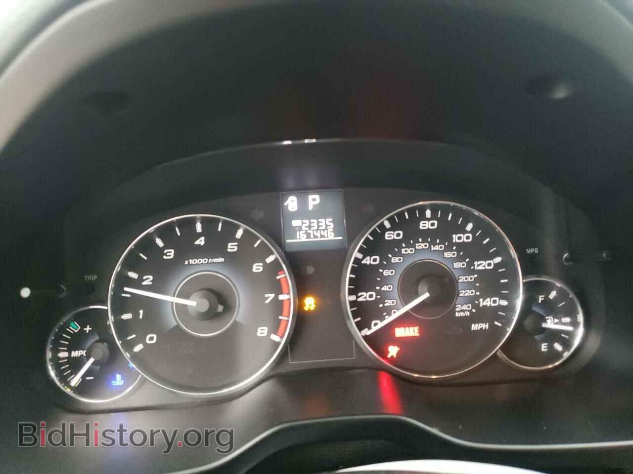 2012 SUBARU LEGACY - VIN: 4S3BMCA60C3032158 - Фото 8