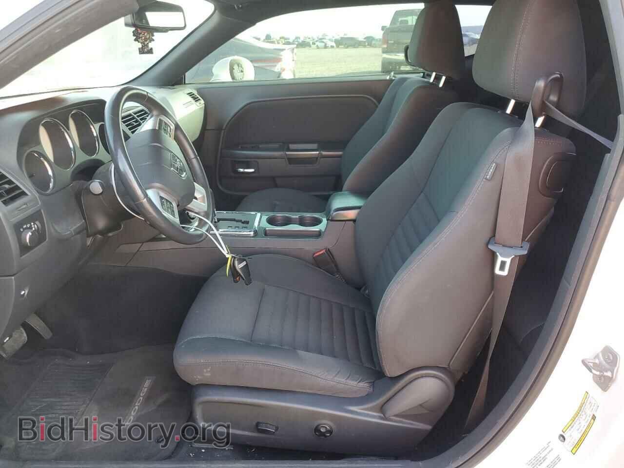 2014 DODGE CHALLENGER - VIN: 2C3CDYAG5EH179798 - Фото 7