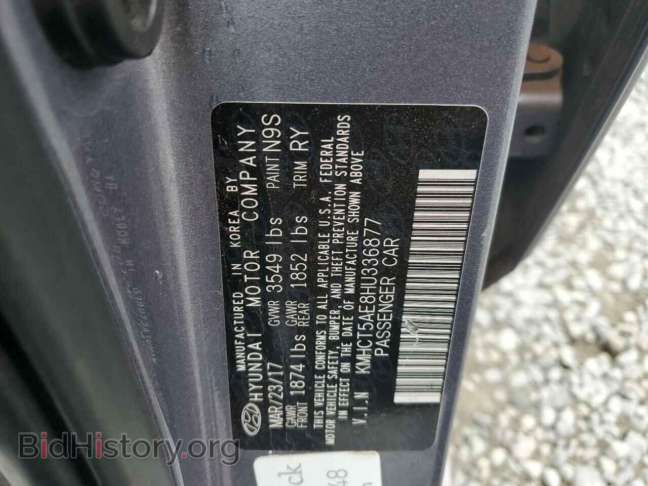 2017 HYUNDAI ACCENT - VIN: KMHCT5AE8HU336877 - Фото 14
