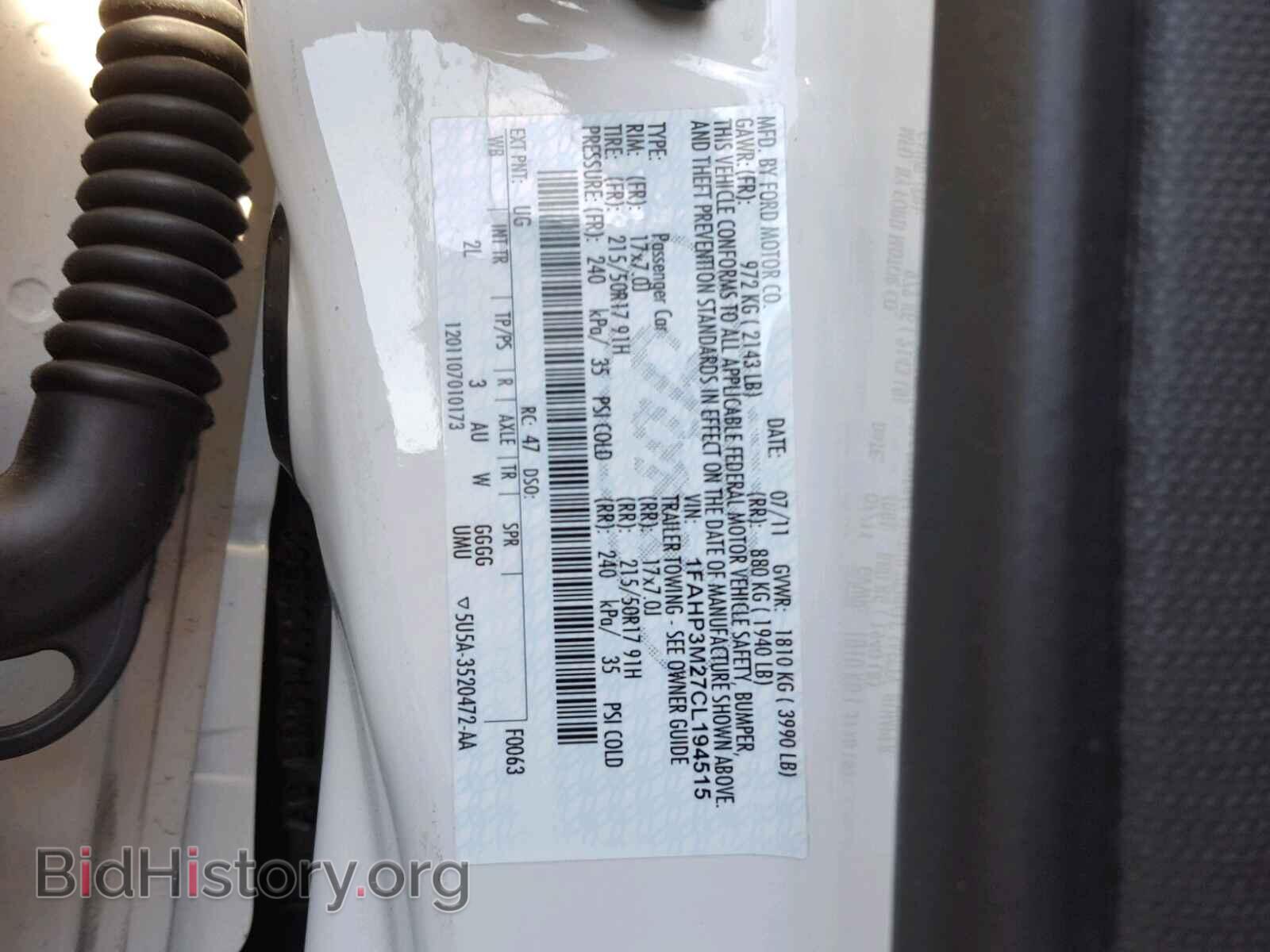 2012 FORD FOCUS - VIN: 1FAHP3M27CL194515 - Photo 10