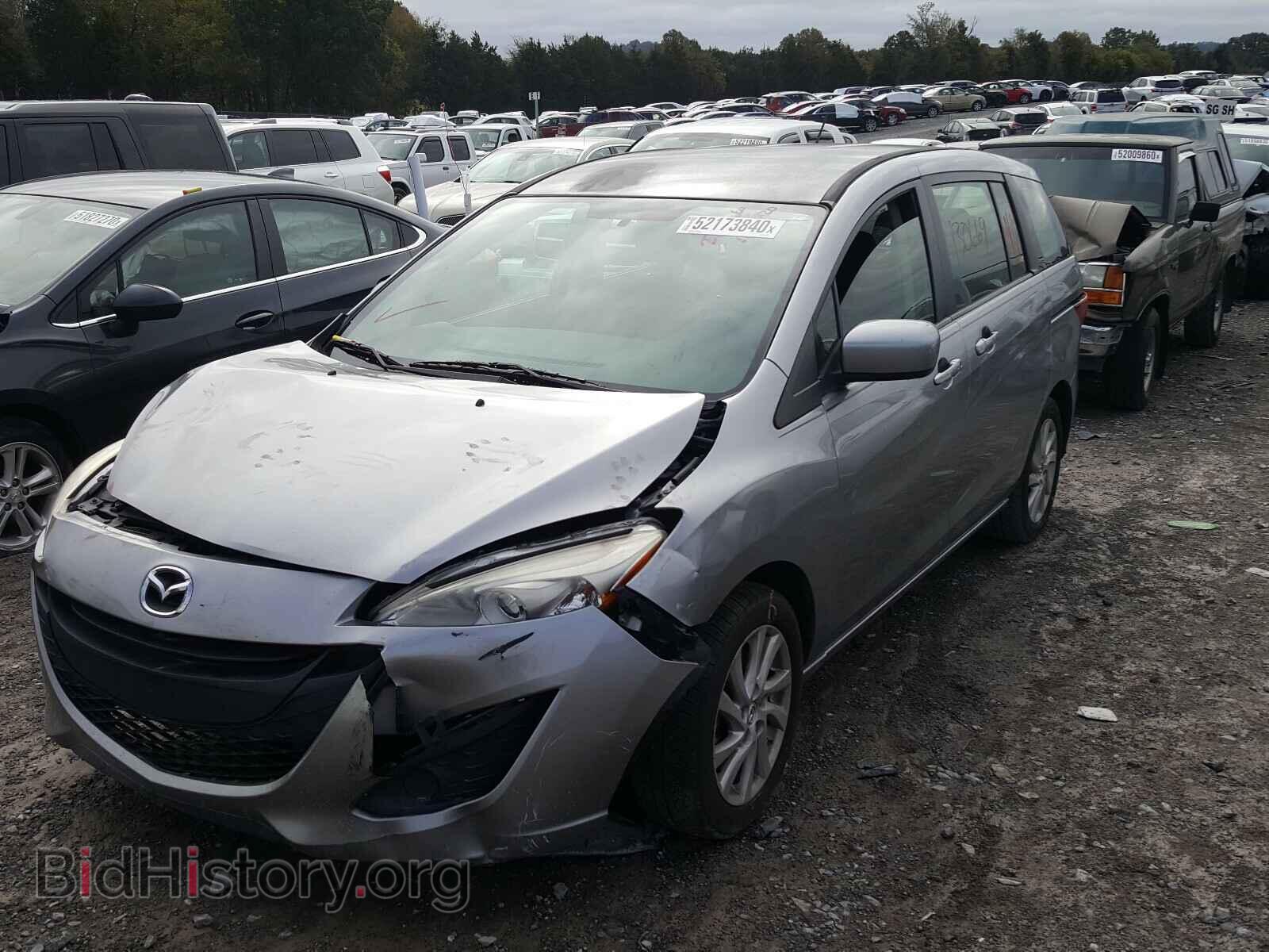 2012 MAZDA 5 - VIN: JM1CW2BL4C0123190 - Photo 2