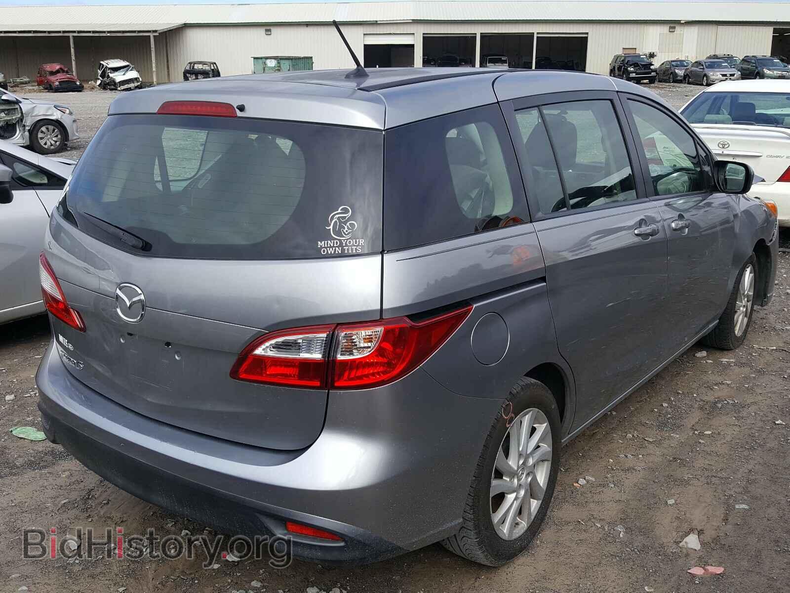 2012 MAZDA 5 - VIN: JM1CW2BL4C0123190 - Photo 4