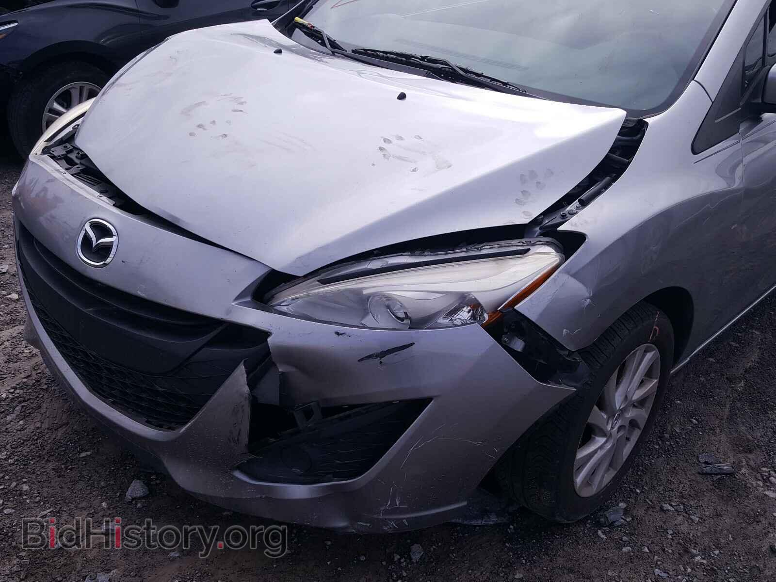 2012 MAZDA 5 - VIN: JM1CW2BL4C0123190 - Photo 9