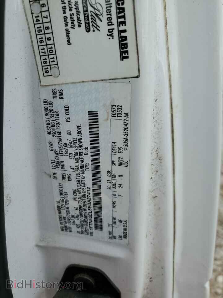 2014 FORD ALL Models - VIN: 1FTNE2EL5EDA27412 - Фото 14