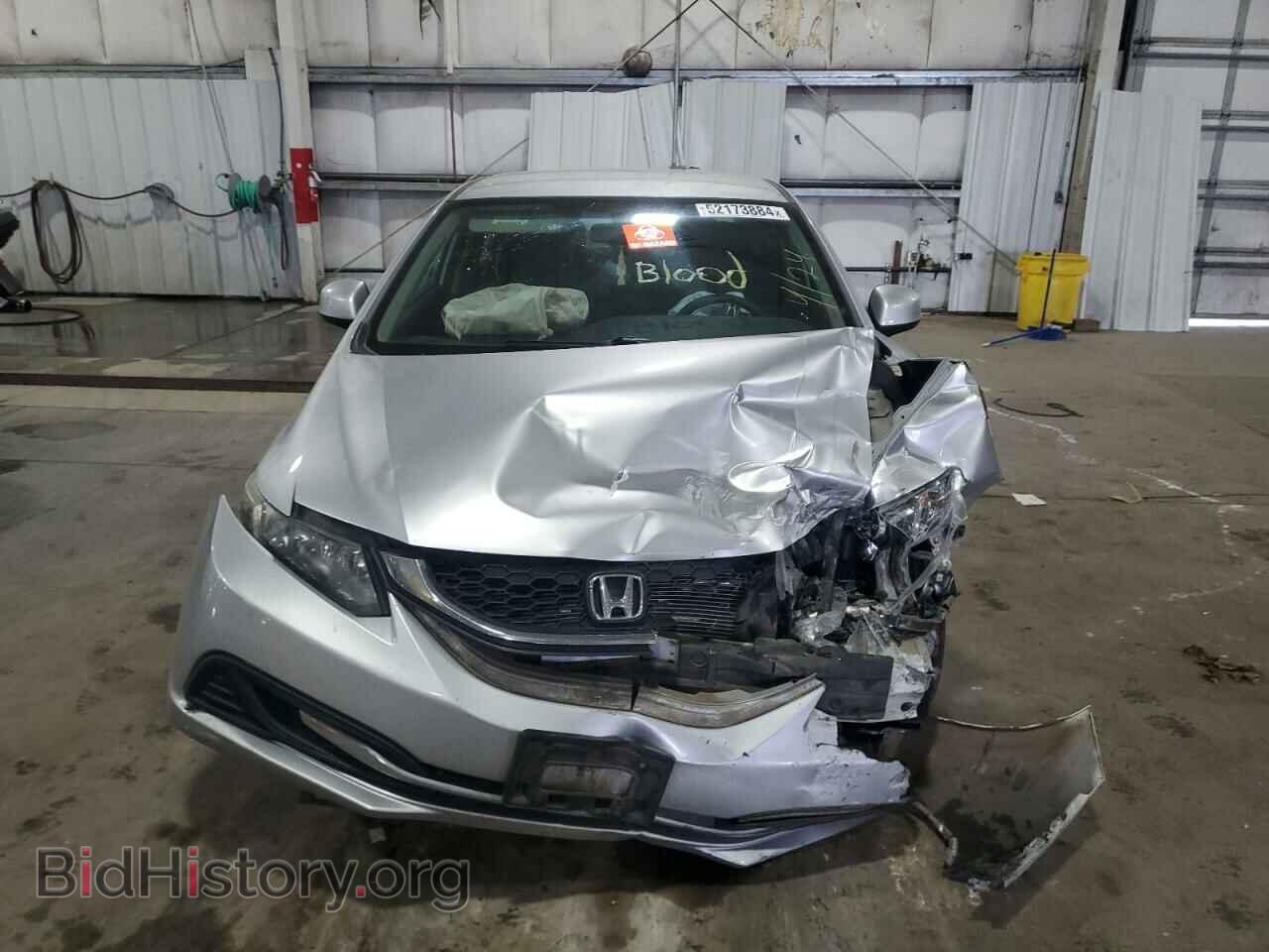 2013 HONDA CIVIC - VIN: 2HGFB2F58DH558278 - Фото 5
