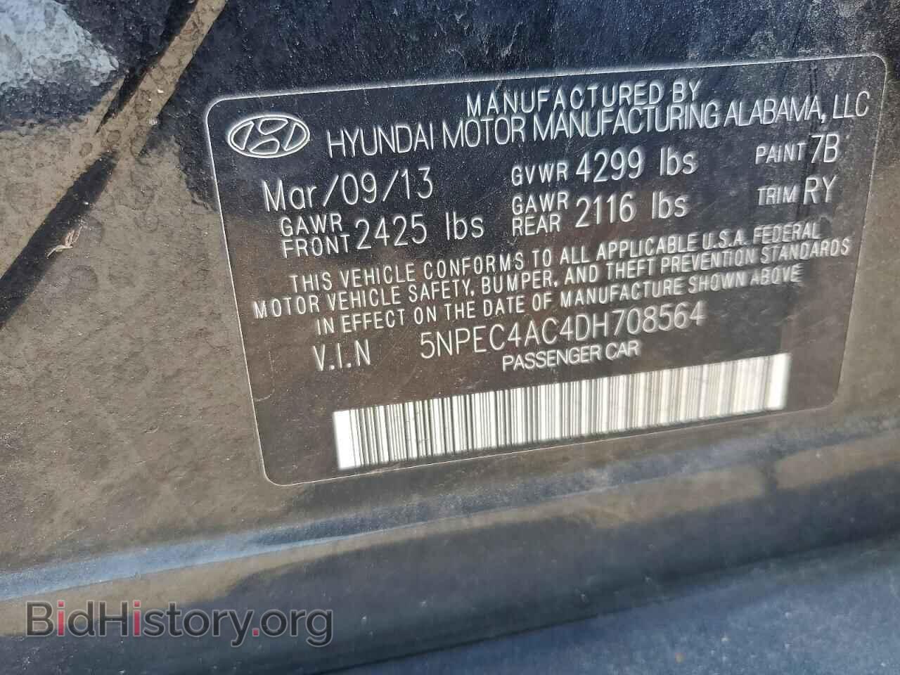 2013 HYUNDAI SONATA - VIN: 5NPEC4AC4DH708564 - Фото 13