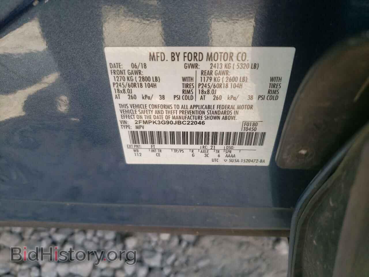 2018 FORD EDGE - VIN: 2FMPK3G90JBC22046 - Photo 10