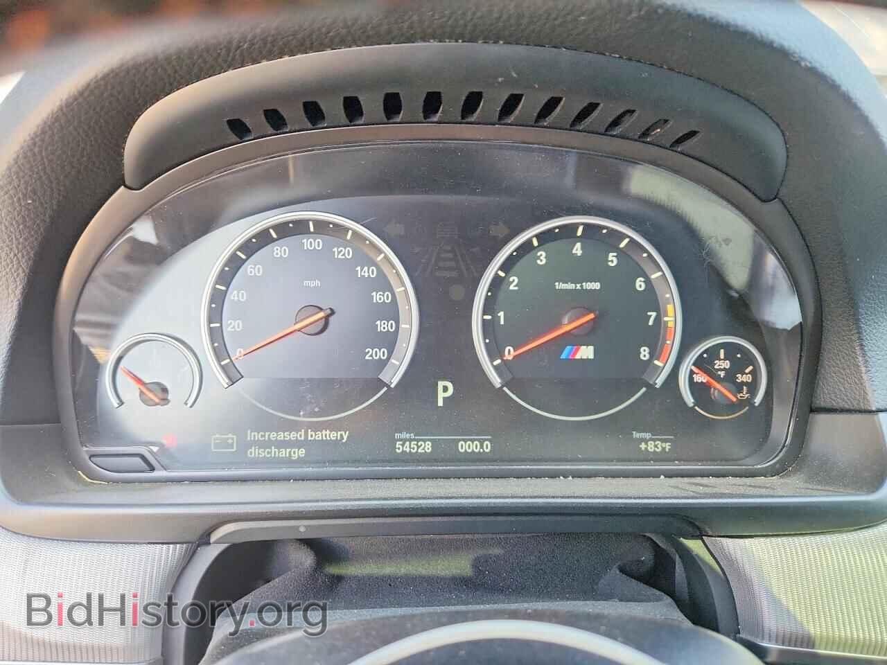 2016 BMW M5 - VIN: WBSFV9C53GG343211 - Фото 9