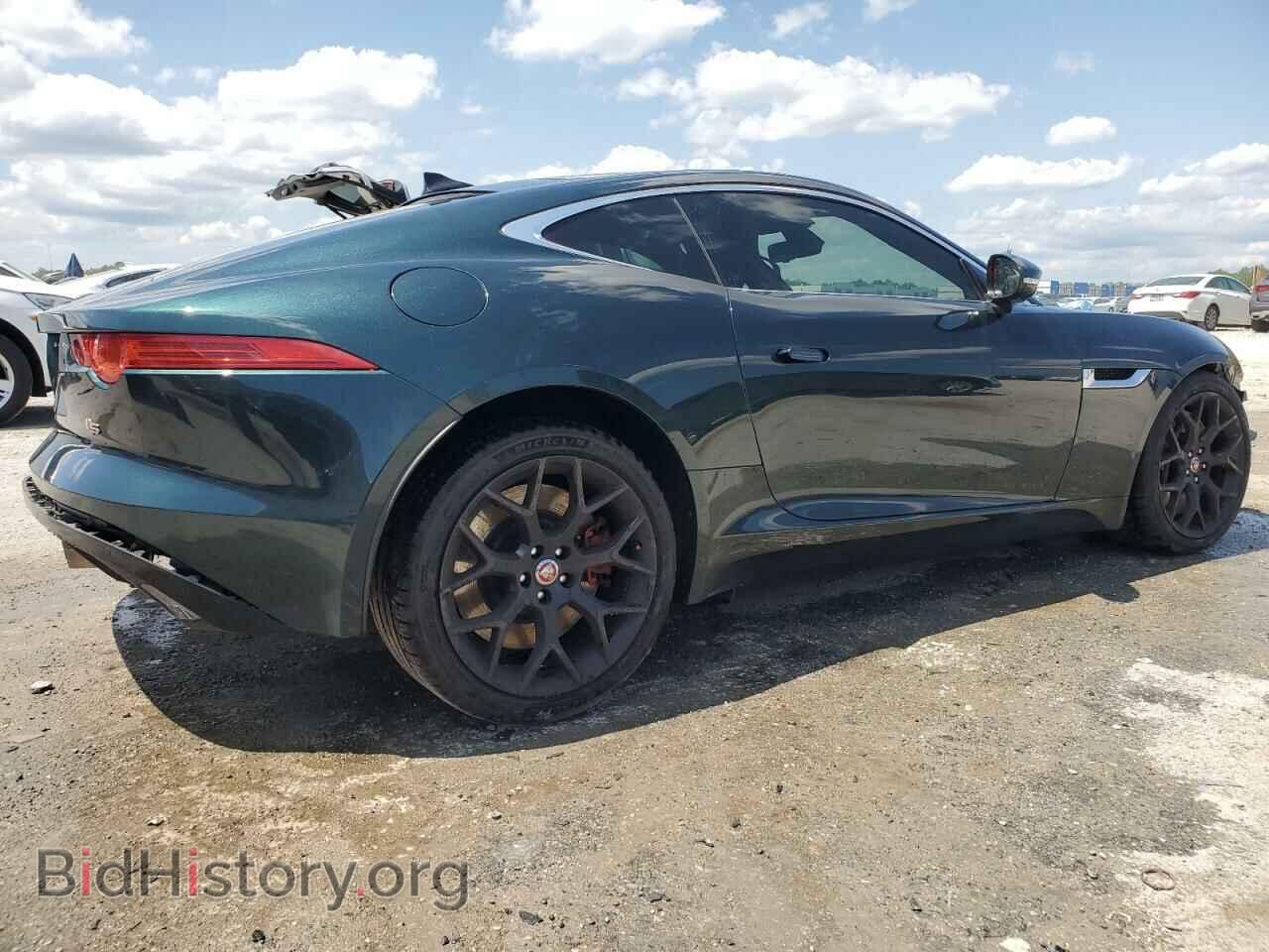 2015 JAGUAR F-TYPE - VIN: SAJWA6BC8F8K14232 - Фото 3
