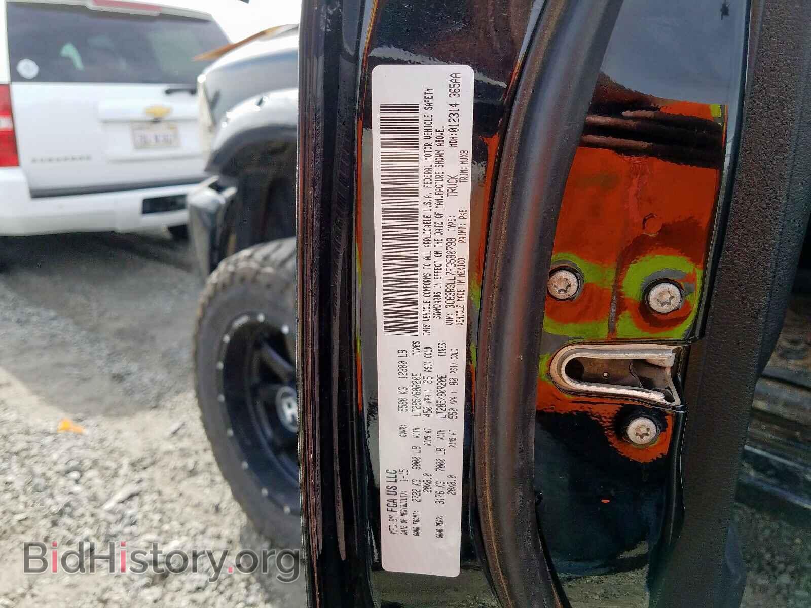 2015 RAM 3500 - VIN: 3C63R3LL7FG590798 - Фото 10
