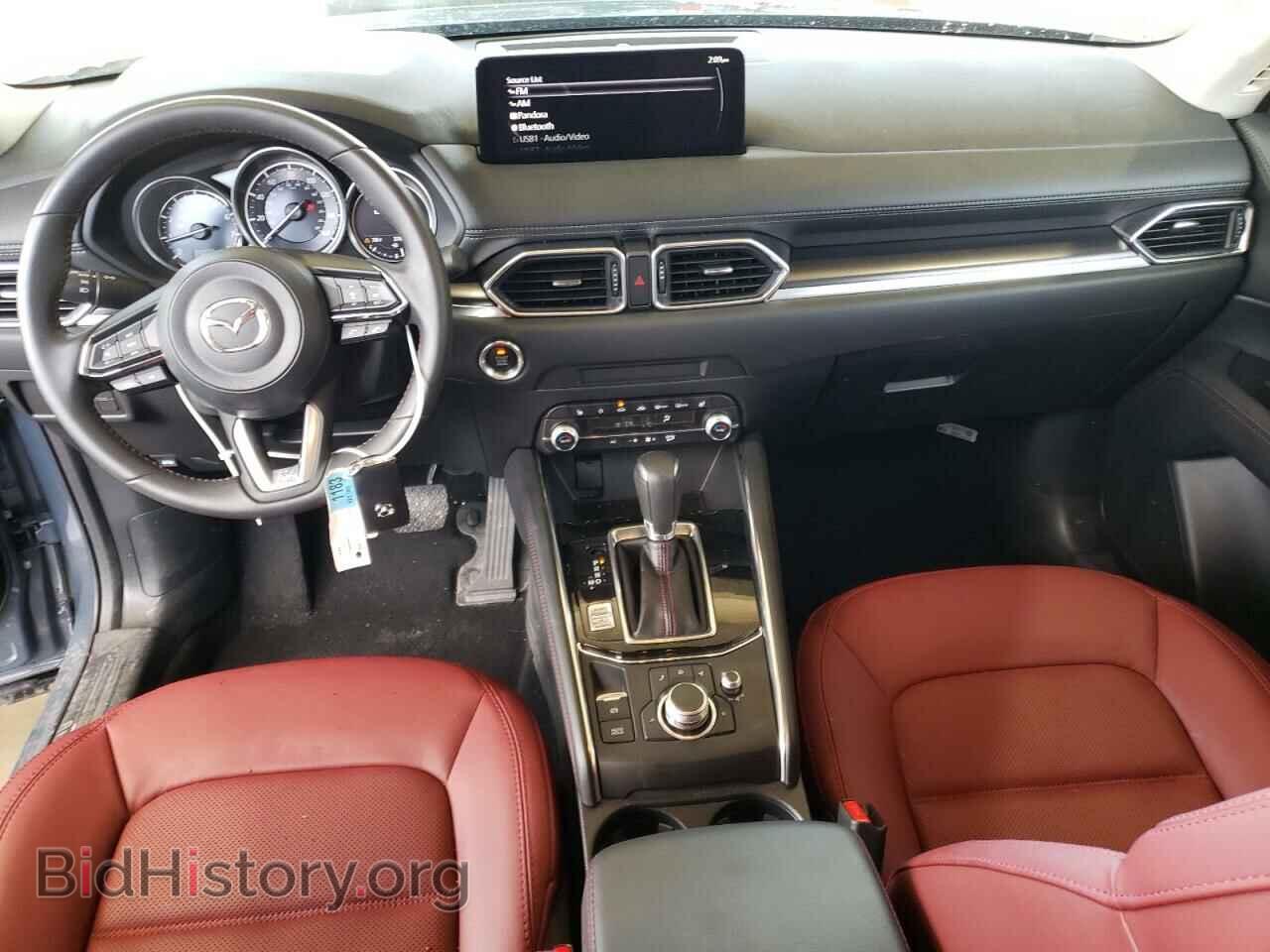 2023 MAZDA CX-5 PREFE - VIN: JM3KFBCM4P0122864 - Фото 8