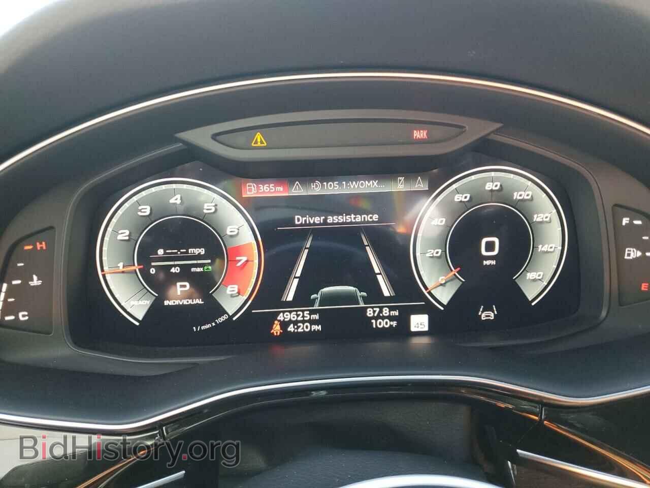 2021 AUDI Q7 - VIN: WA1VXAF70MD036792 - Фото 9