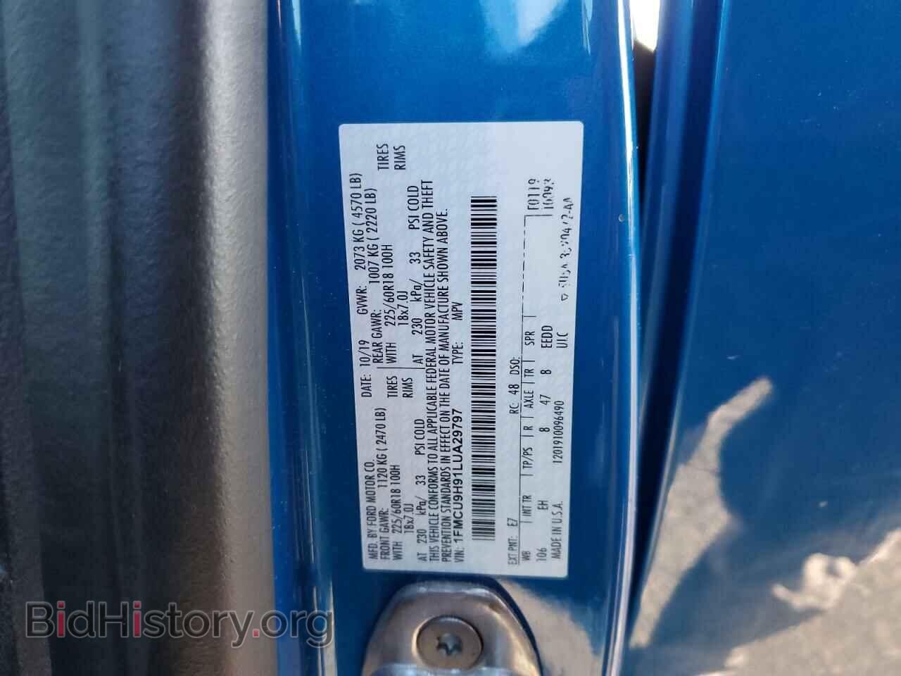2020 FORD ESCAPE - VIN: 1FMCU9H91LUA29797 - Photo 15