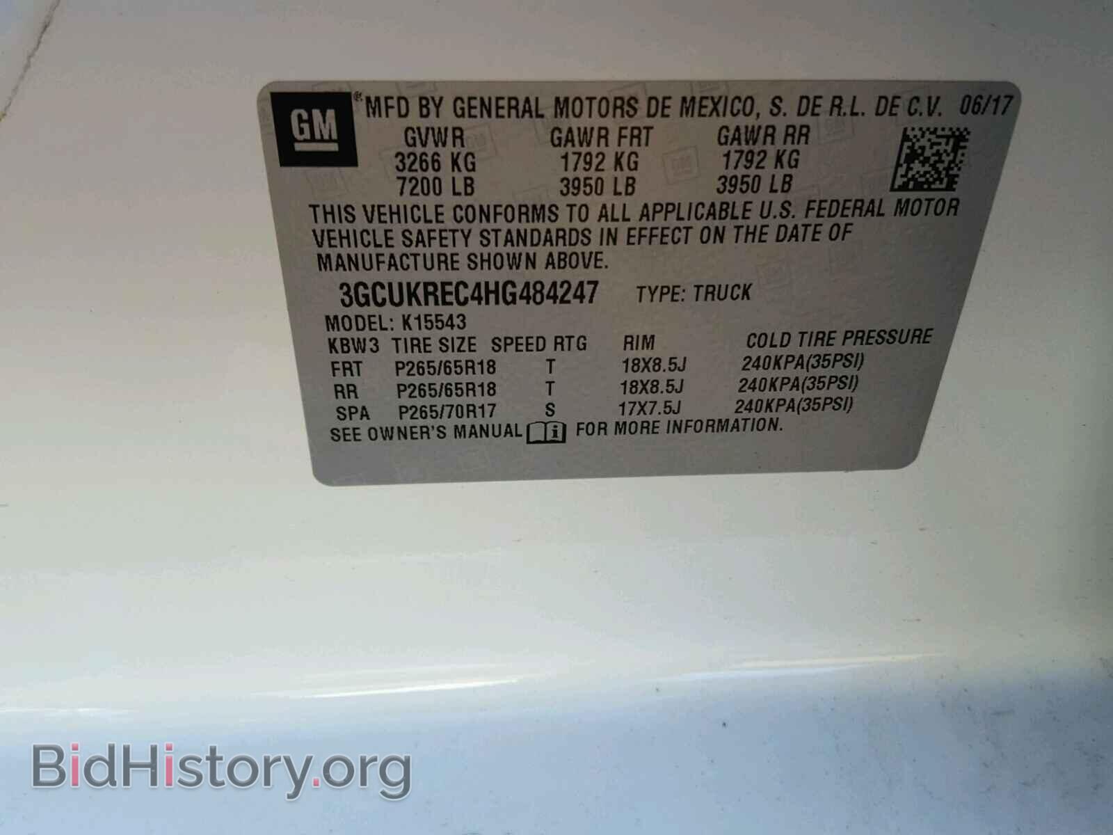 2017 CHEVROLET SILVERADO - VIN: 3GCUKREC4HG484247 - Фото 10