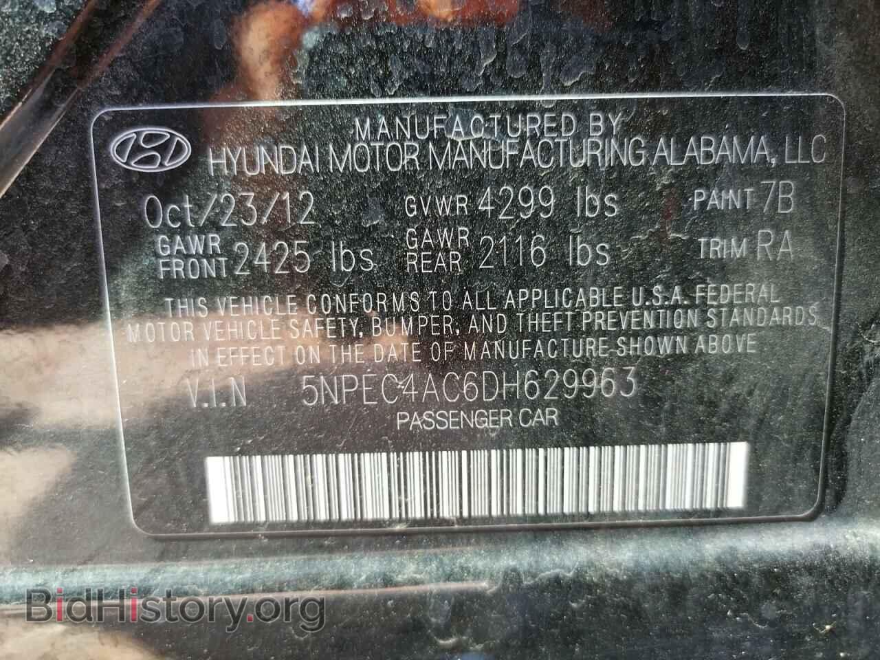 2013 HYUNDAI SONATA - VIN: 5NPEC4AC6DH629963 - Фото 10
