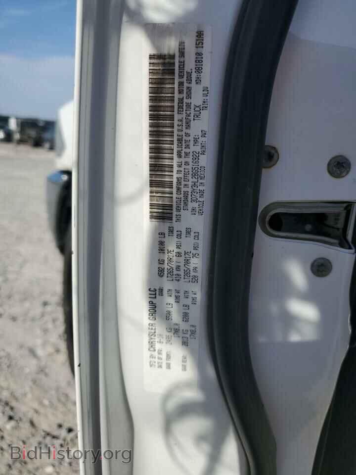 2011 DODGE All Models - VIN: 3D73Y3HL2BG516922 - Photo 12