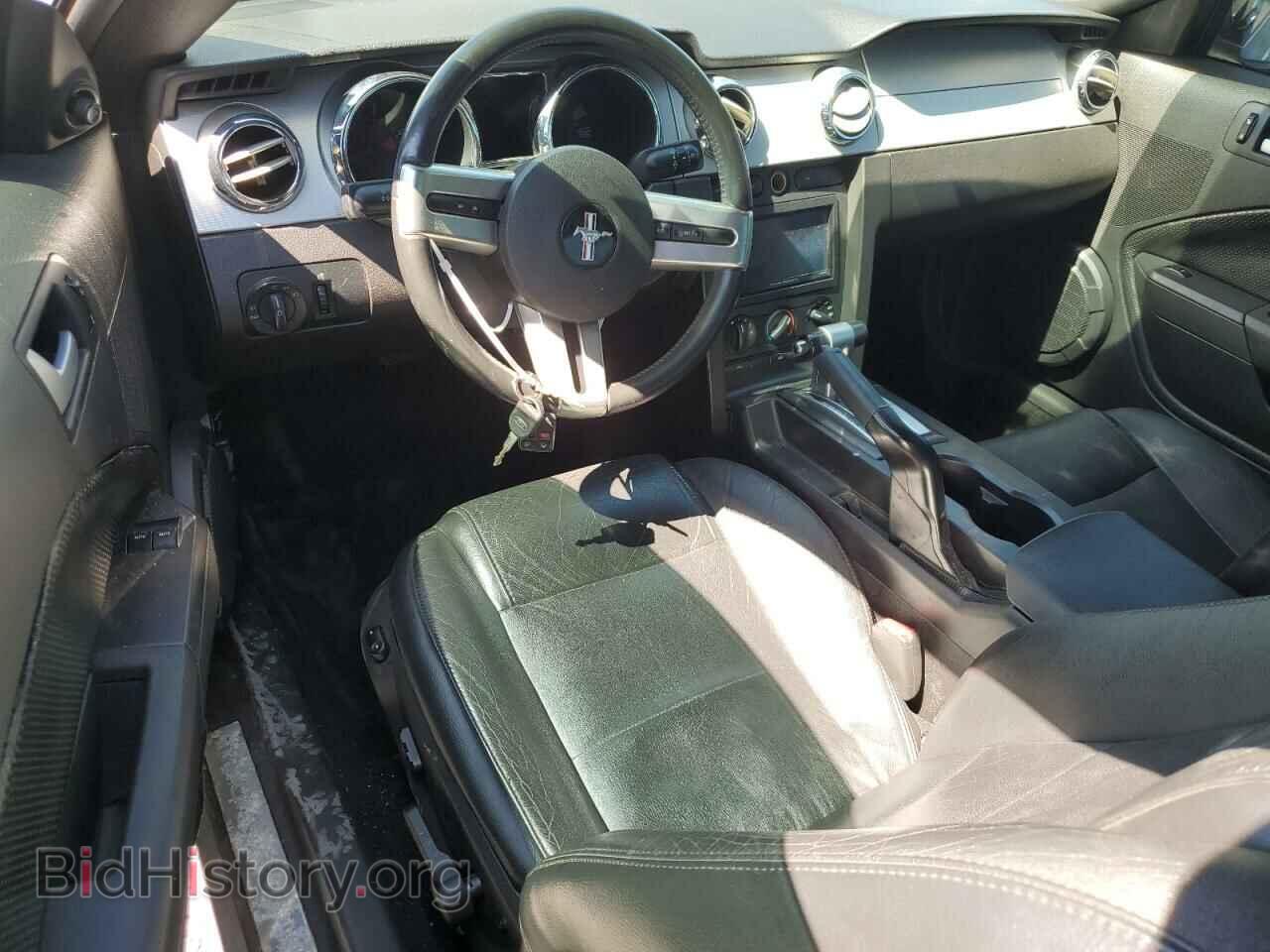 2007 FORD ALL Models - VIN: 1ZVFT80N775261373 - Фото 8