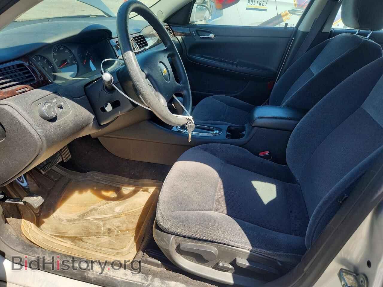 2012 CHEVROLET IMPALA - VIN: 2G1WF5E3XC1154239 - Фото 7