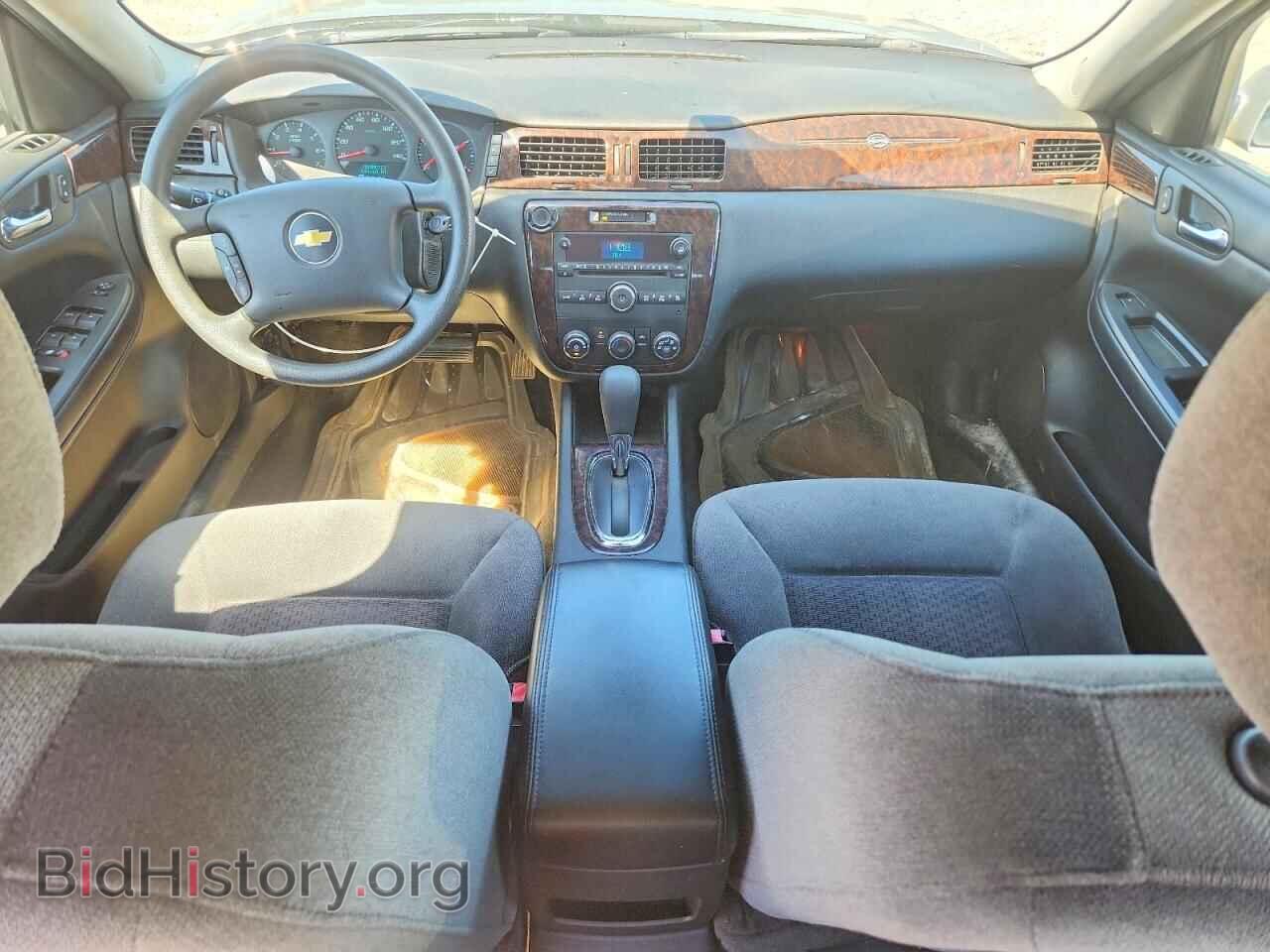 2012 CHEVROLET IMPALA - VIN: 2G1WF5E3XC1154239 - Фото 8