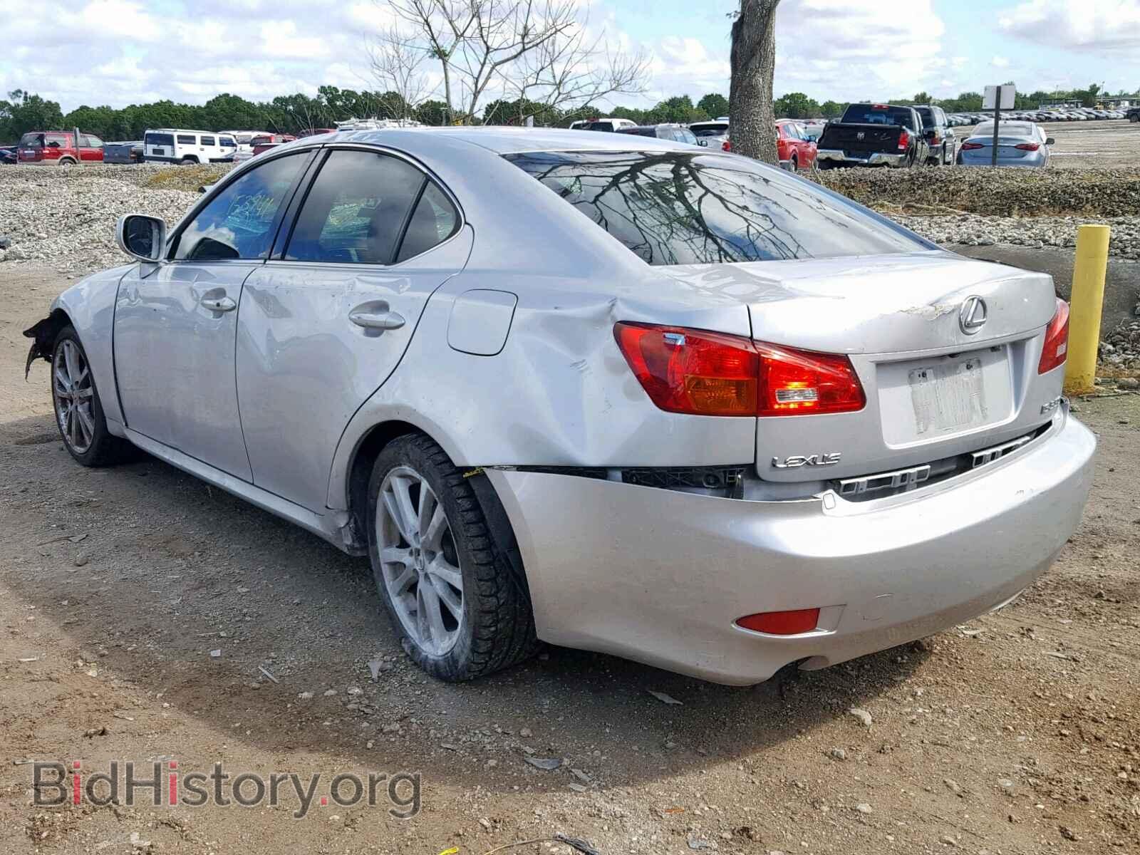 2006 LEXUS IS - VIN: JTHBE262962001500 - Фото 3