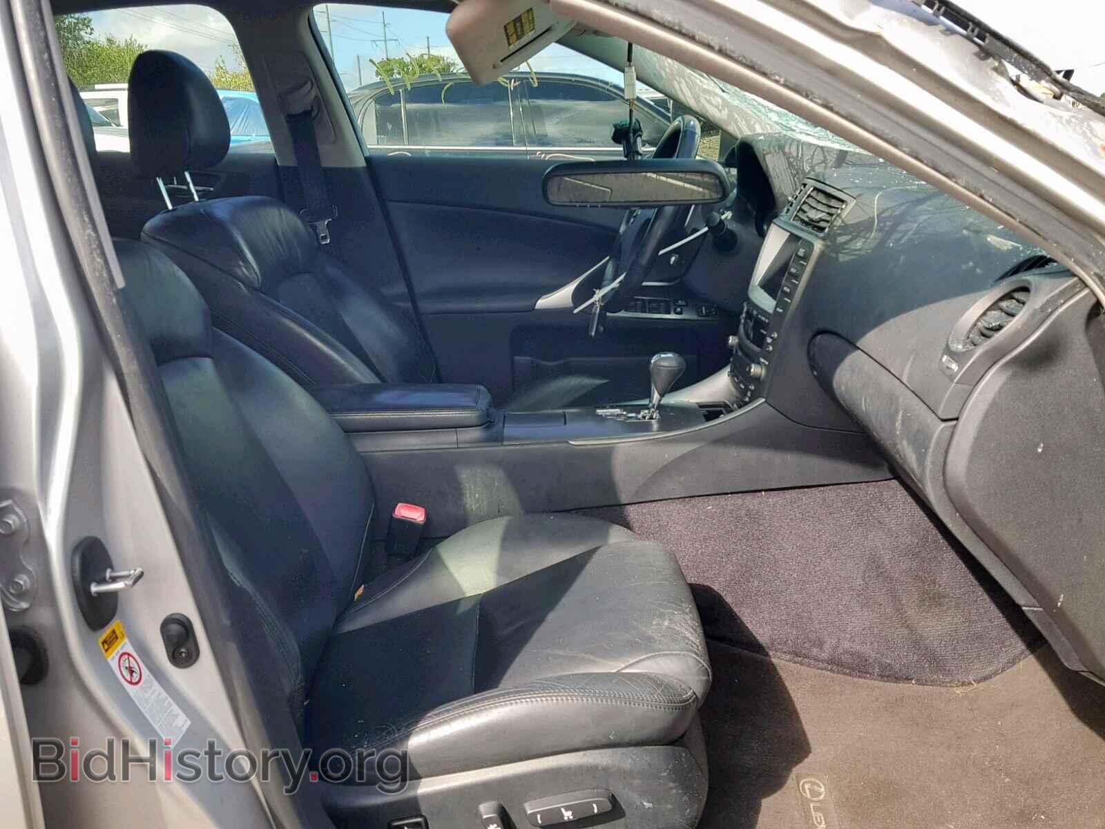 2006 LEXUS IS - VIN: JTHBE262962001500 - Фото 5