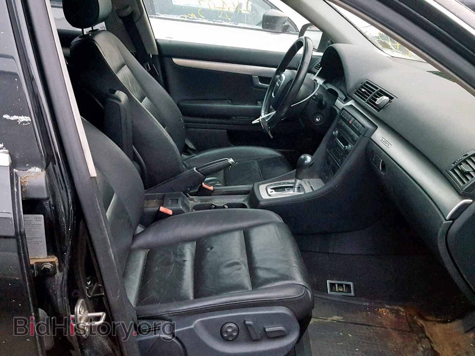 2005 AUDI A4 - VIN: WAUDF78E75A556748 - Фото 5