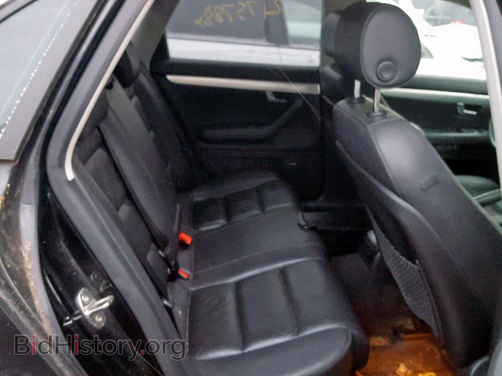 2005 AUDI A4 - VIN: WAUDF78E75A556748 - Фото 6
