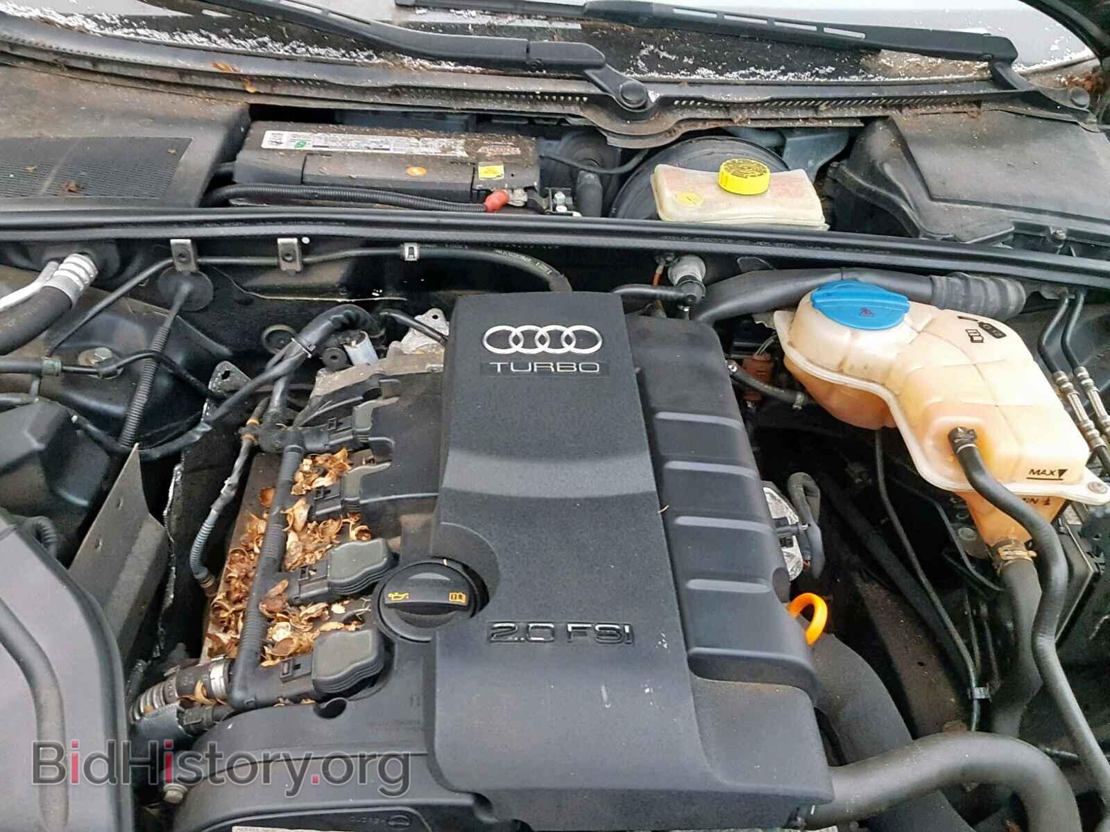 2005 AUDI A4 - VIN: WAUDF78E75A556748 - Фото 7