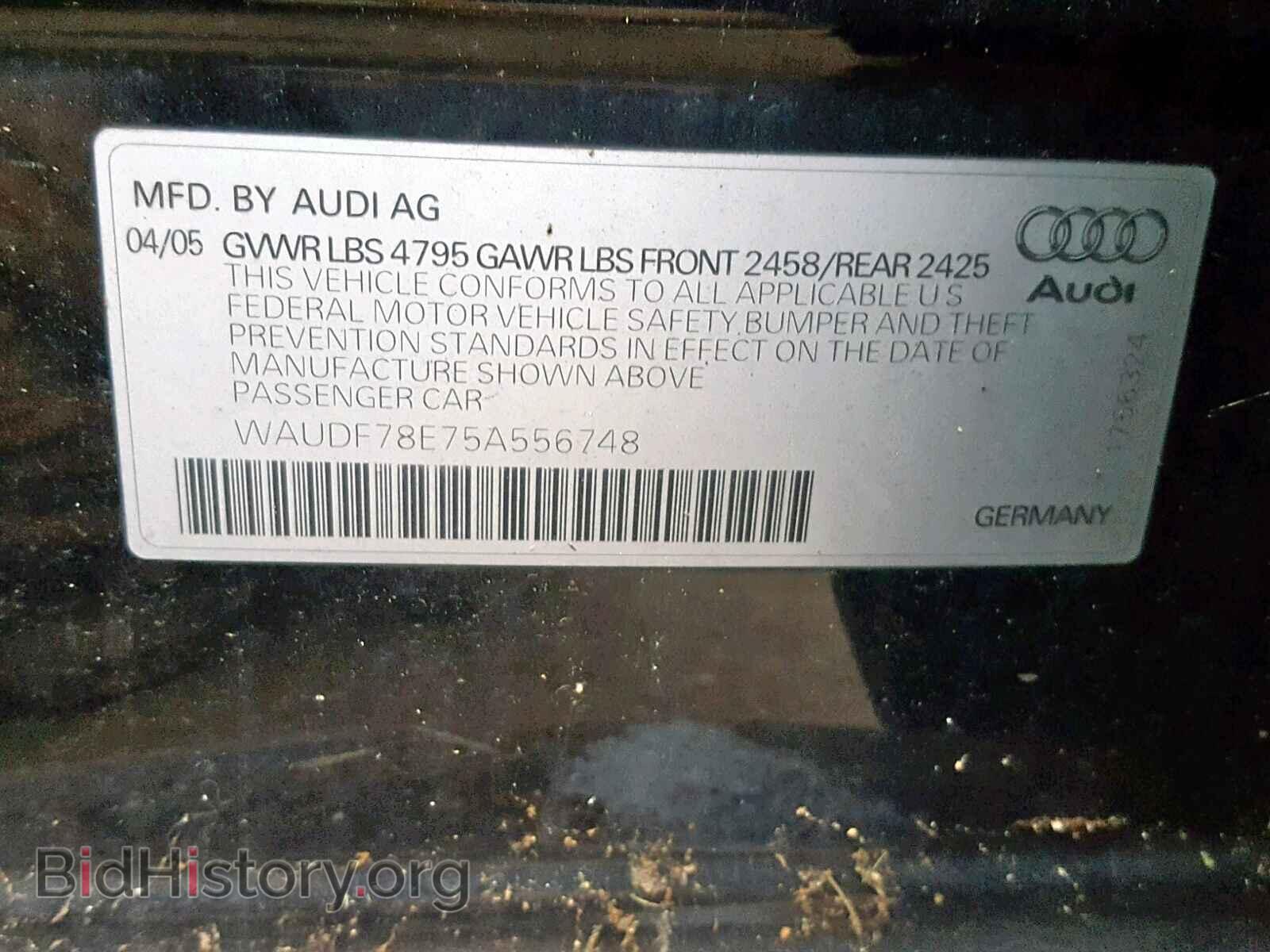 2005 AUDI A4 - VIN: WAUDF78E75A556748 - Фото 10